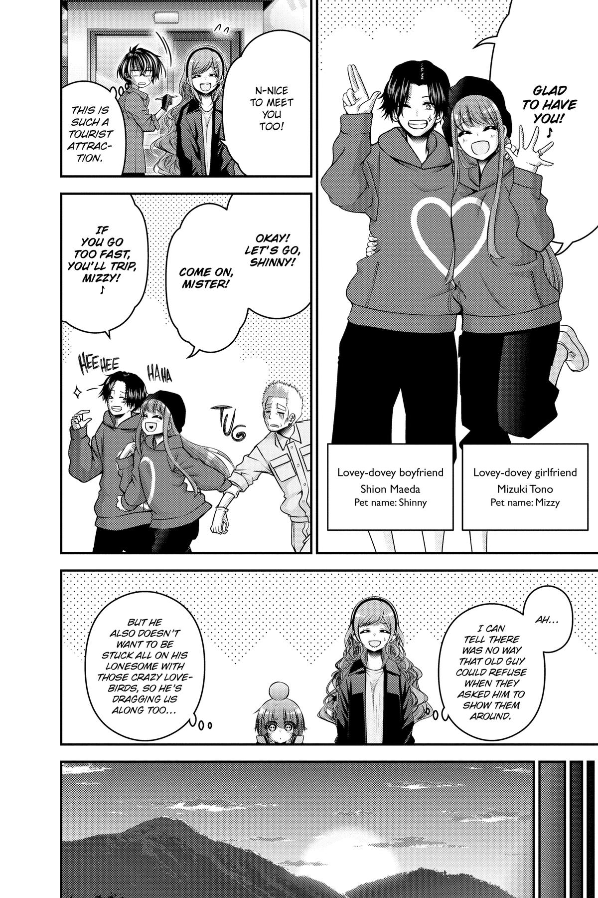Read Dark Gathering Manga Online
