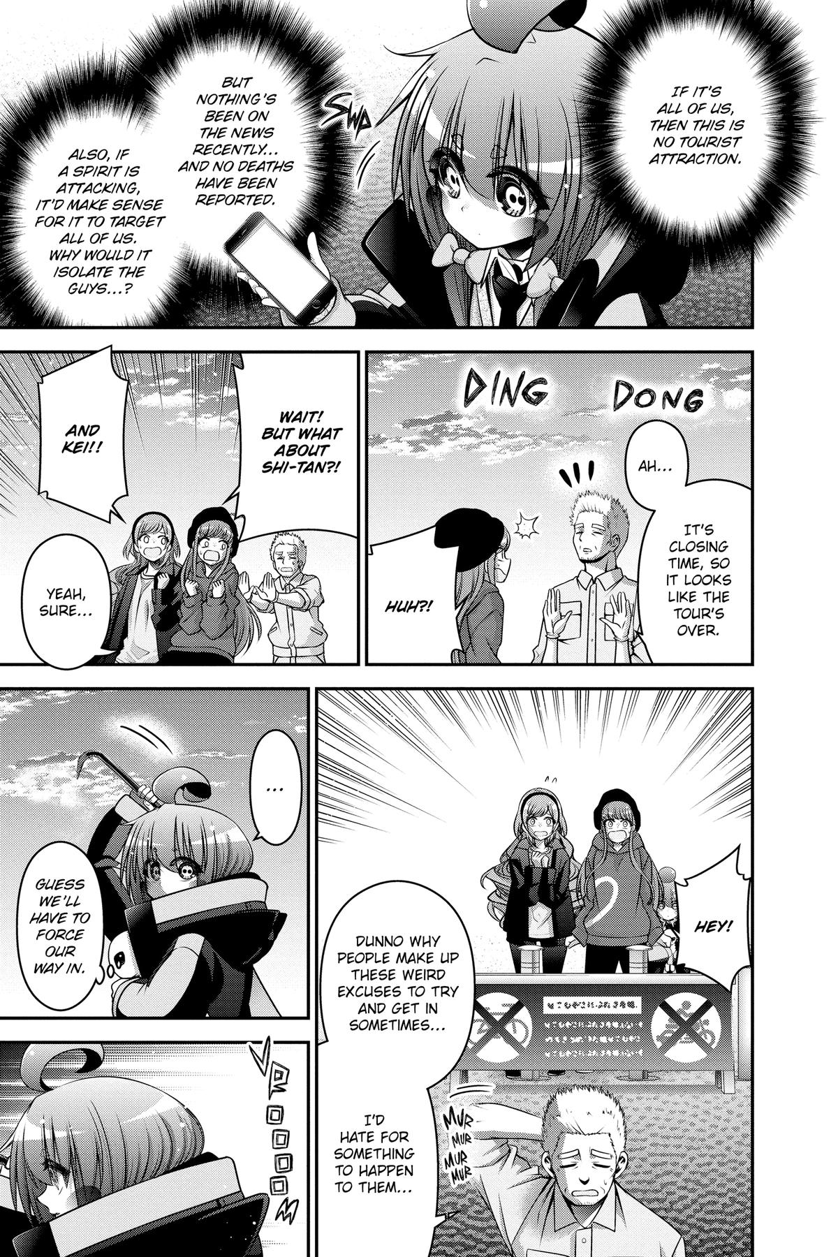 Read Dark Gathering Manga Online