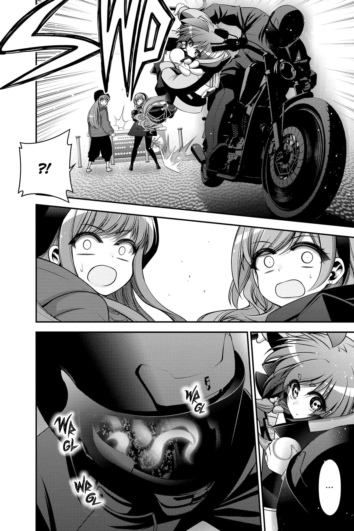 Read Dark Gathering Manga Online