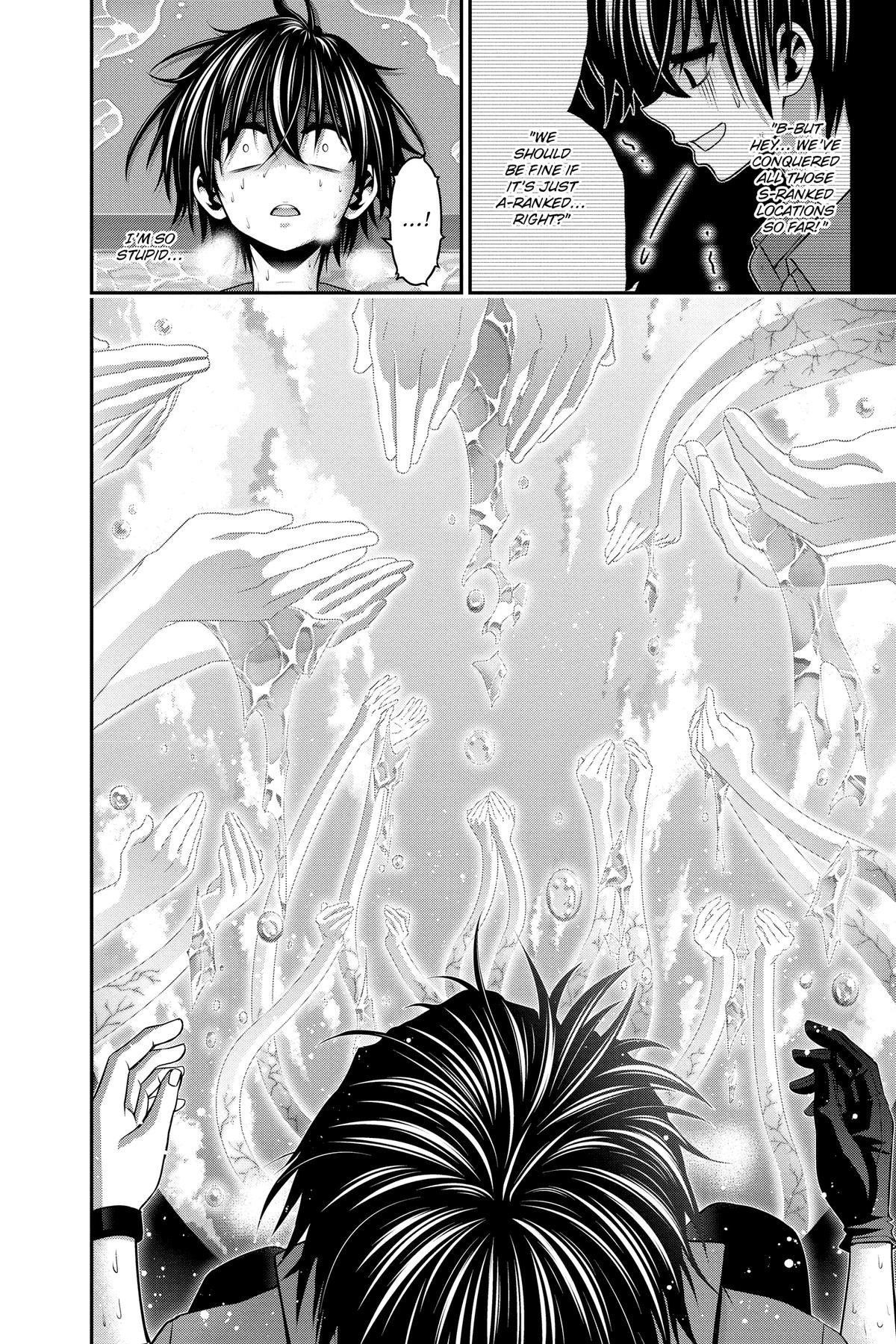 Read Dark Gathering Manga Online