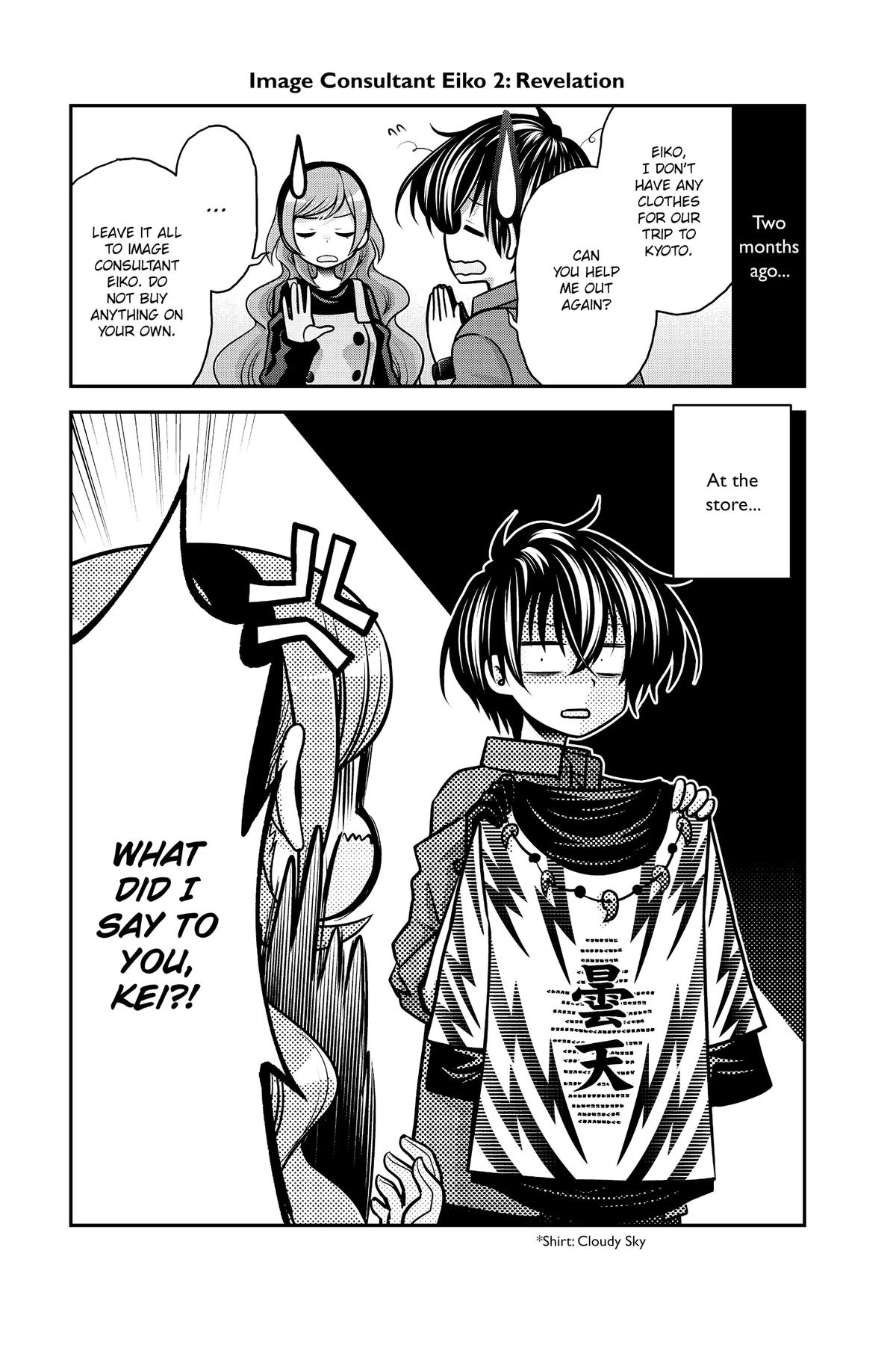 Read Dark Gathering Manga Online