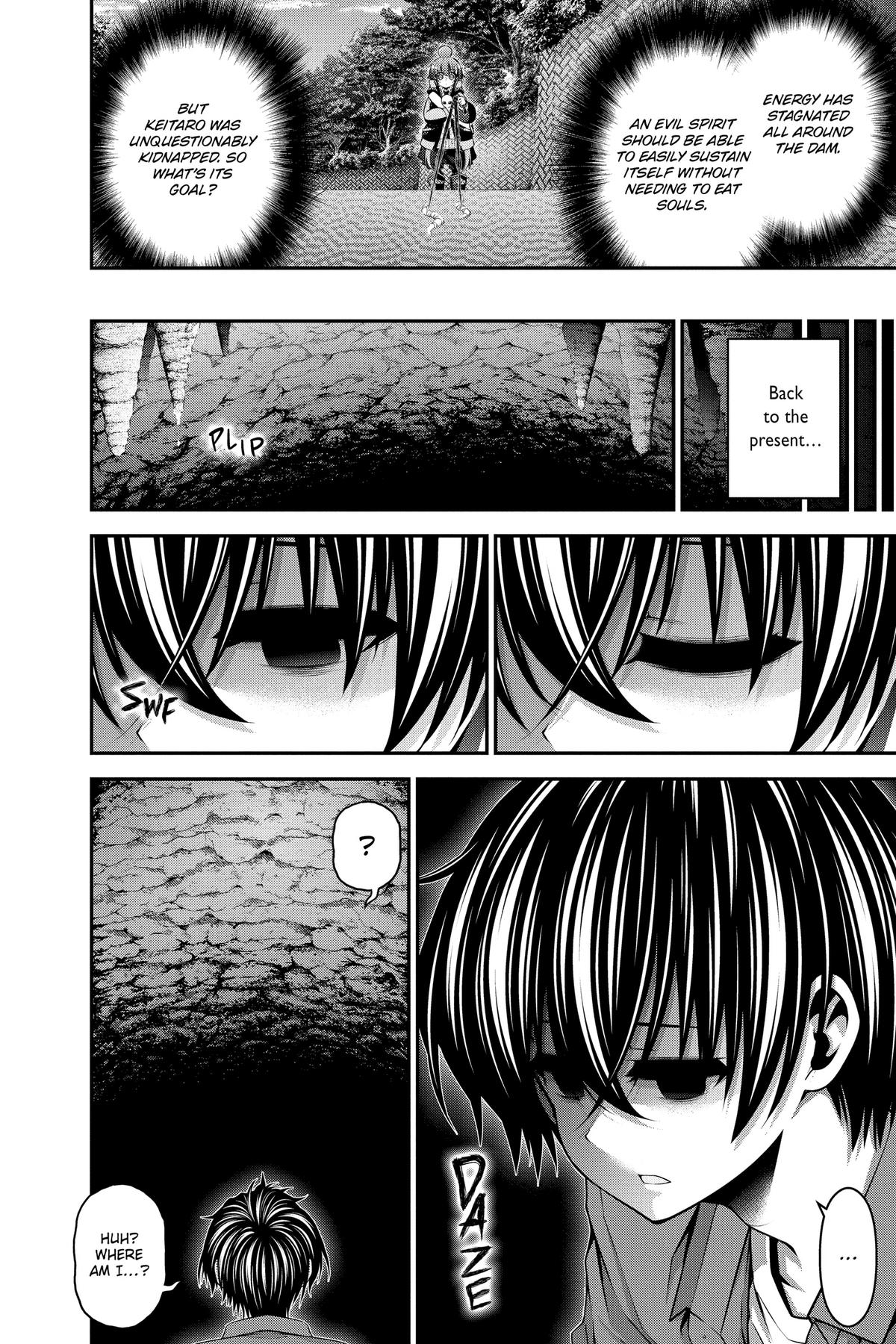 Read Dark Gathering Manga Online