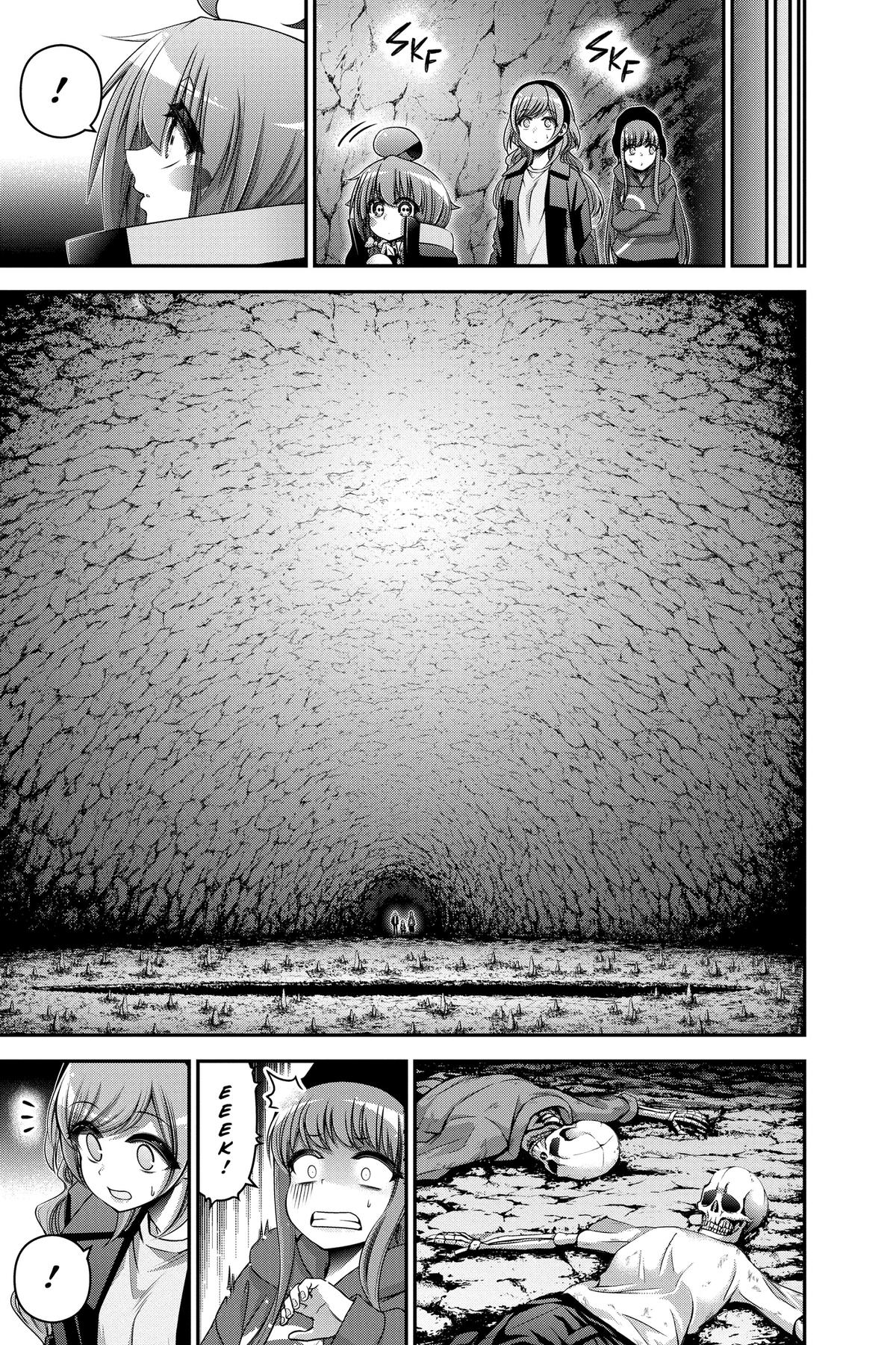Read Dark Gathering Manga Online