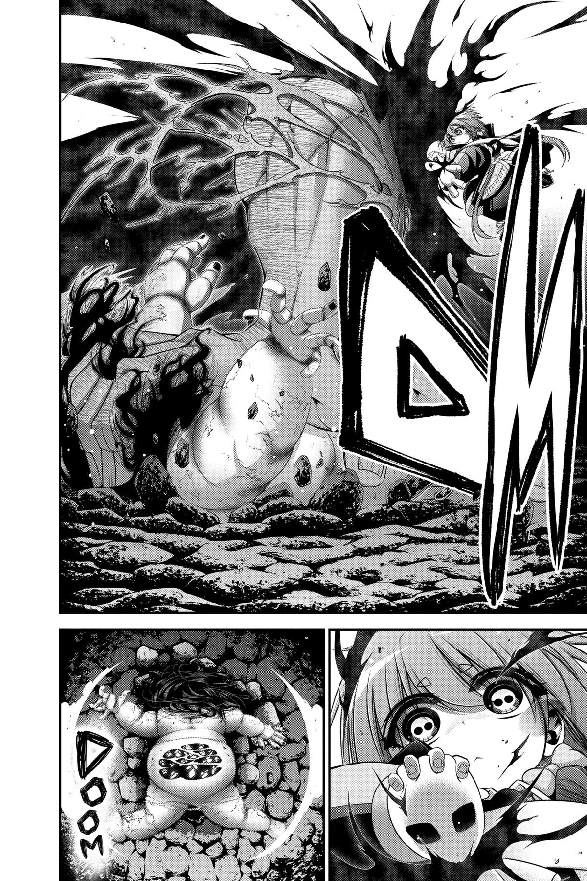 Read Dark Gathering Manga Online