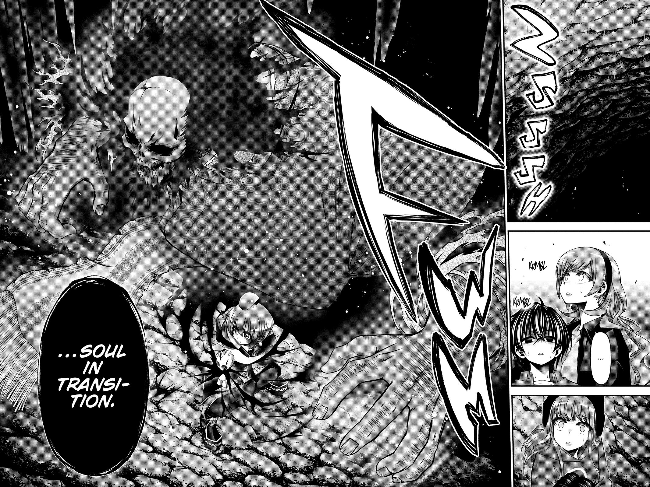 Read Dark Gathering Manga Online