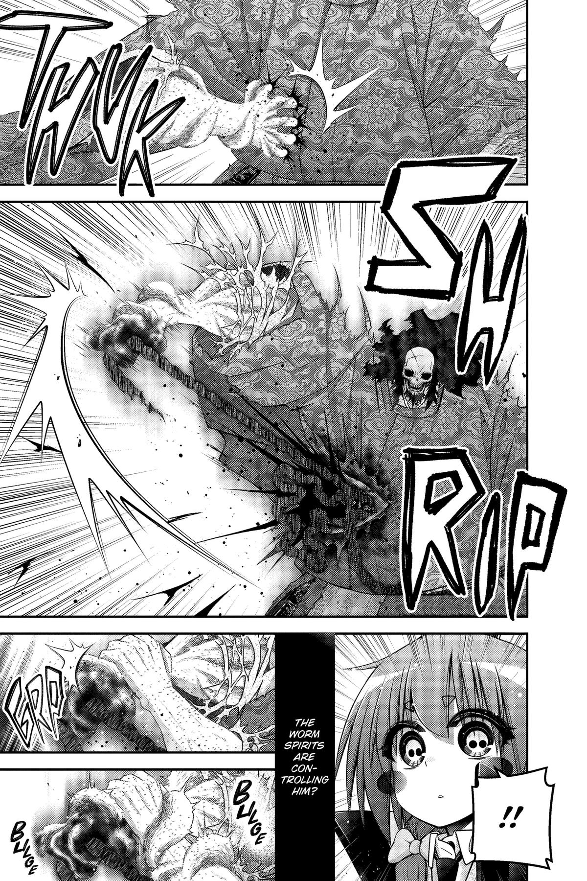 Read Dark Gathering Manga Online