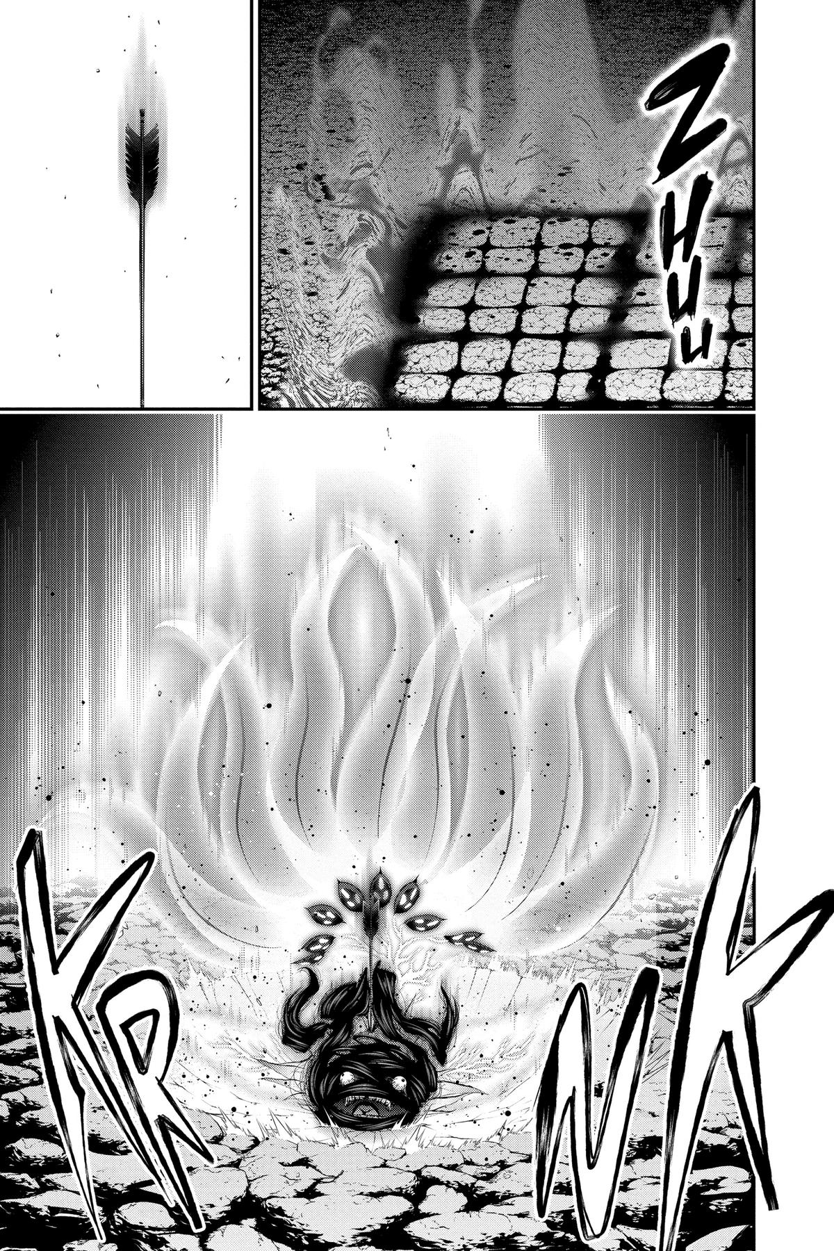 Read Dark Gathering Manga Online