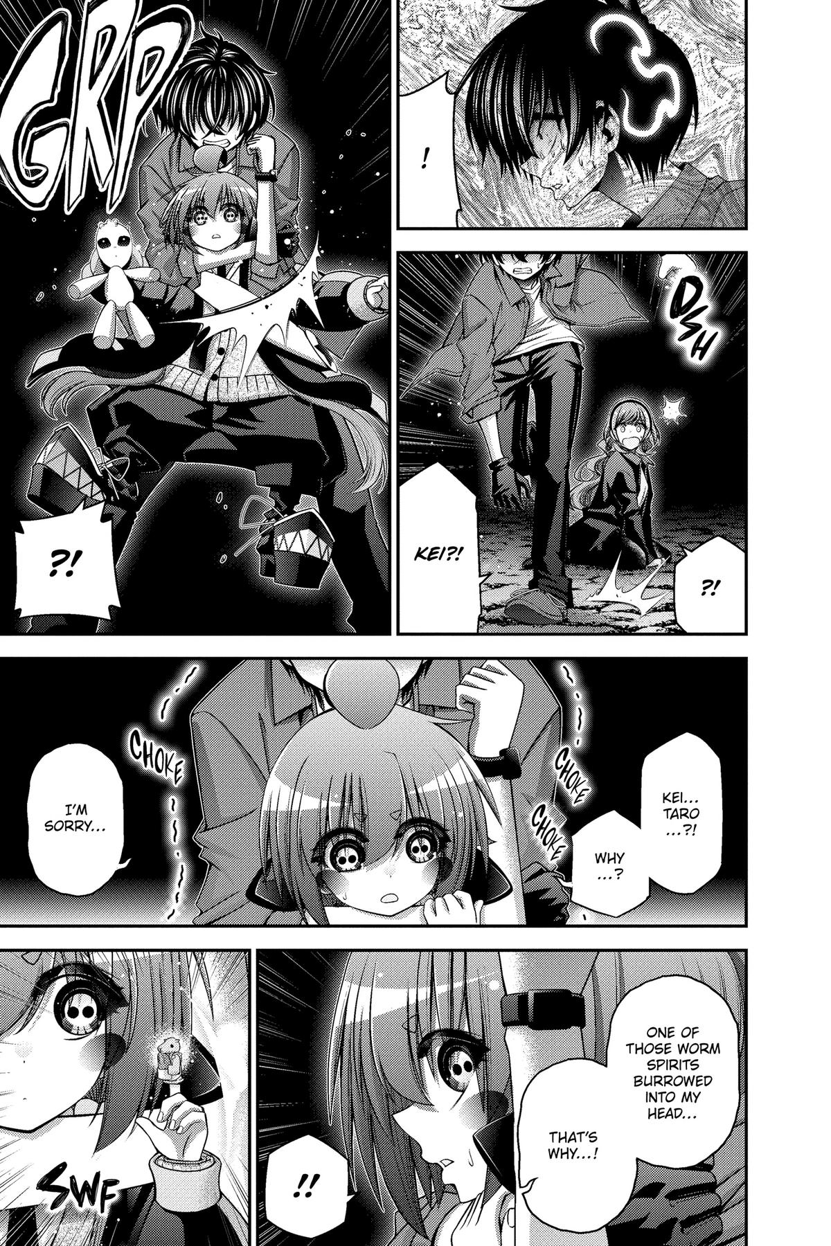 Read Dark Gathering Manga Online