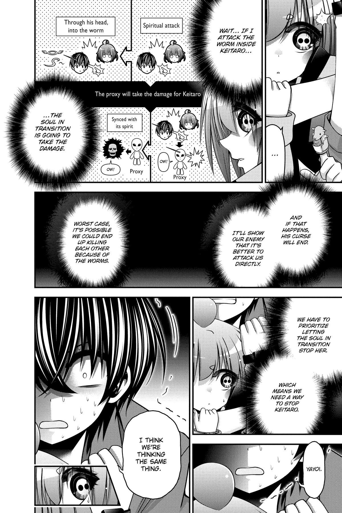 Read Dark Gathering Manga Online