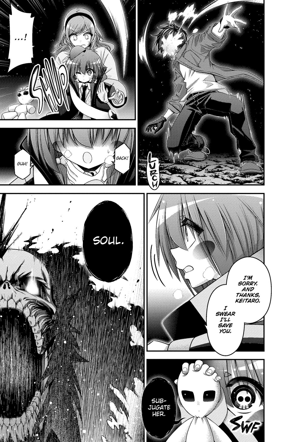 Read Dark Gathering Manga Online