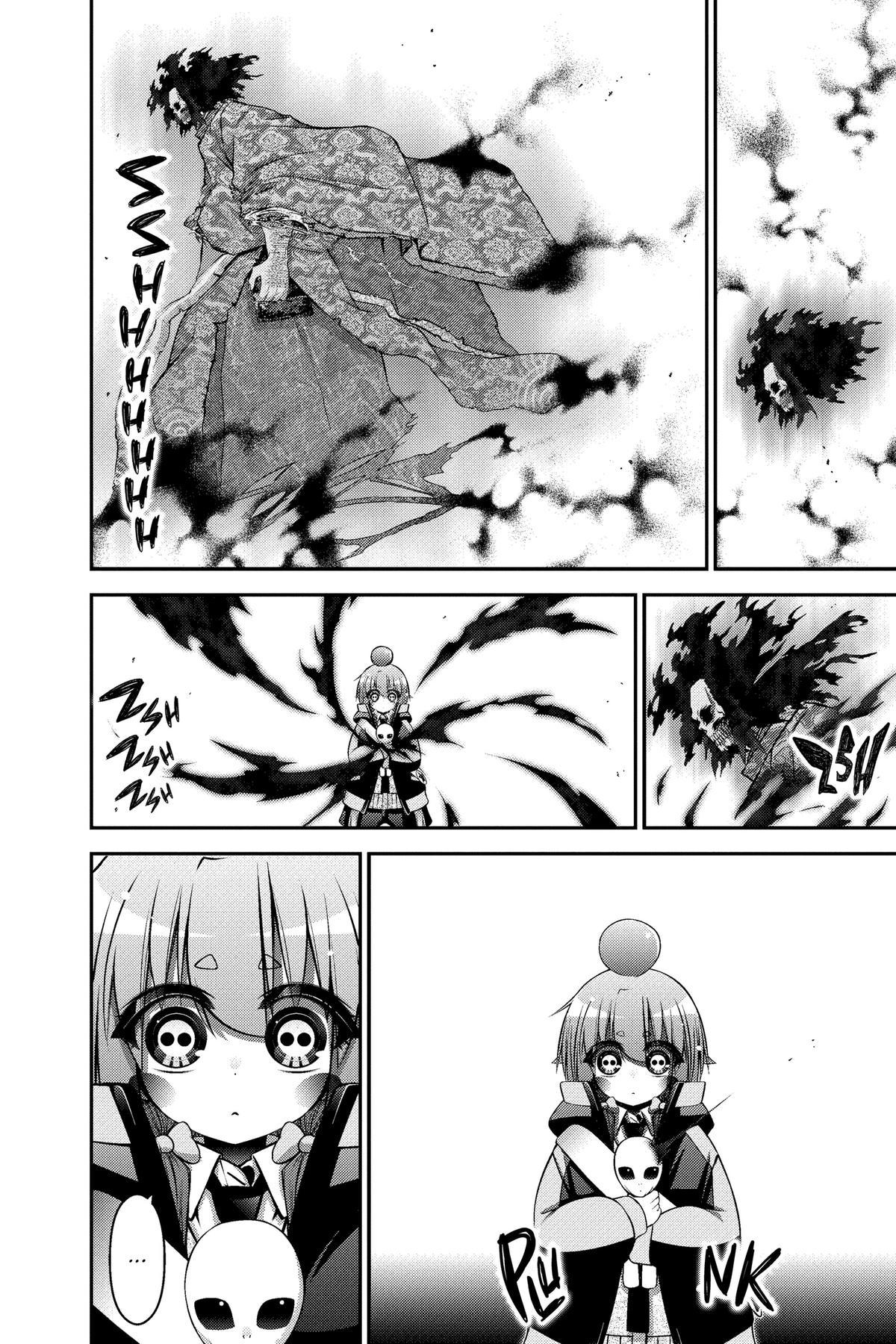 Read Dark Gathering Manga Online