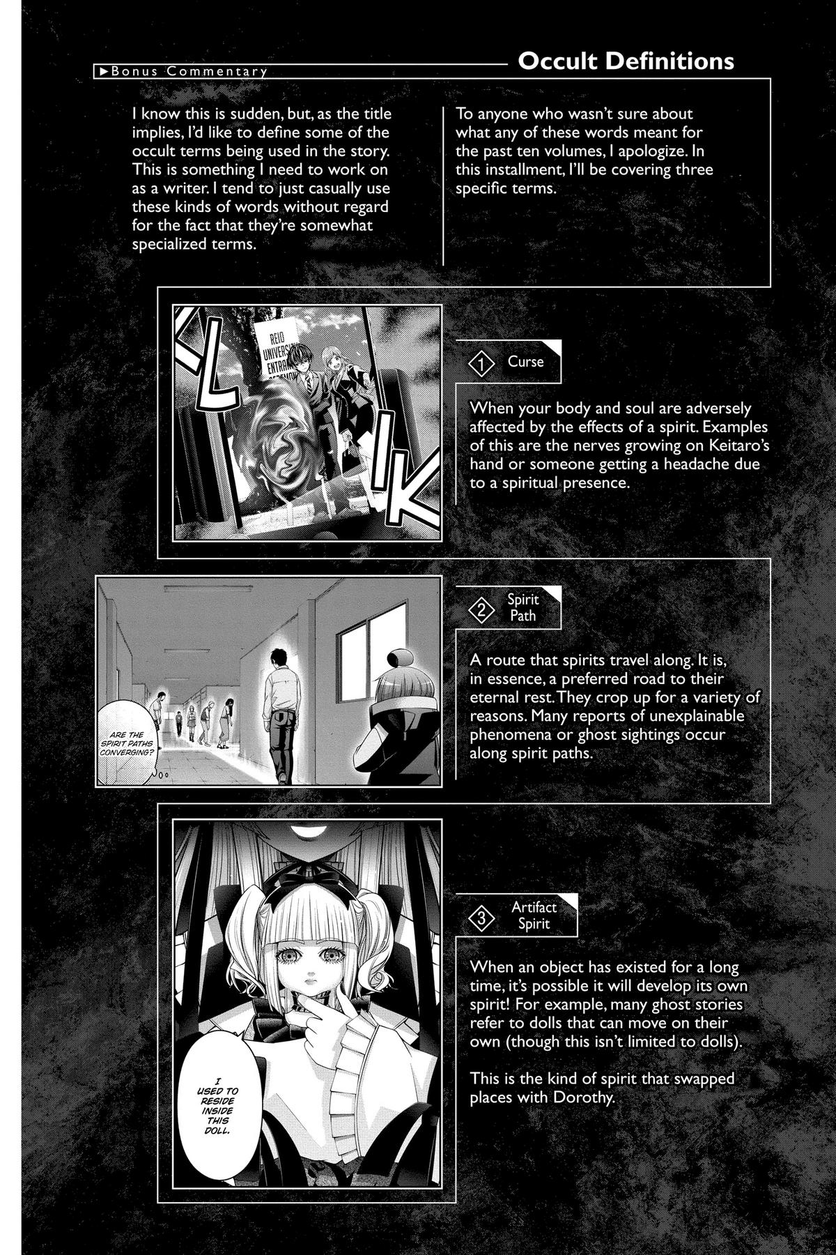 Read Dark Gathering Manga Online