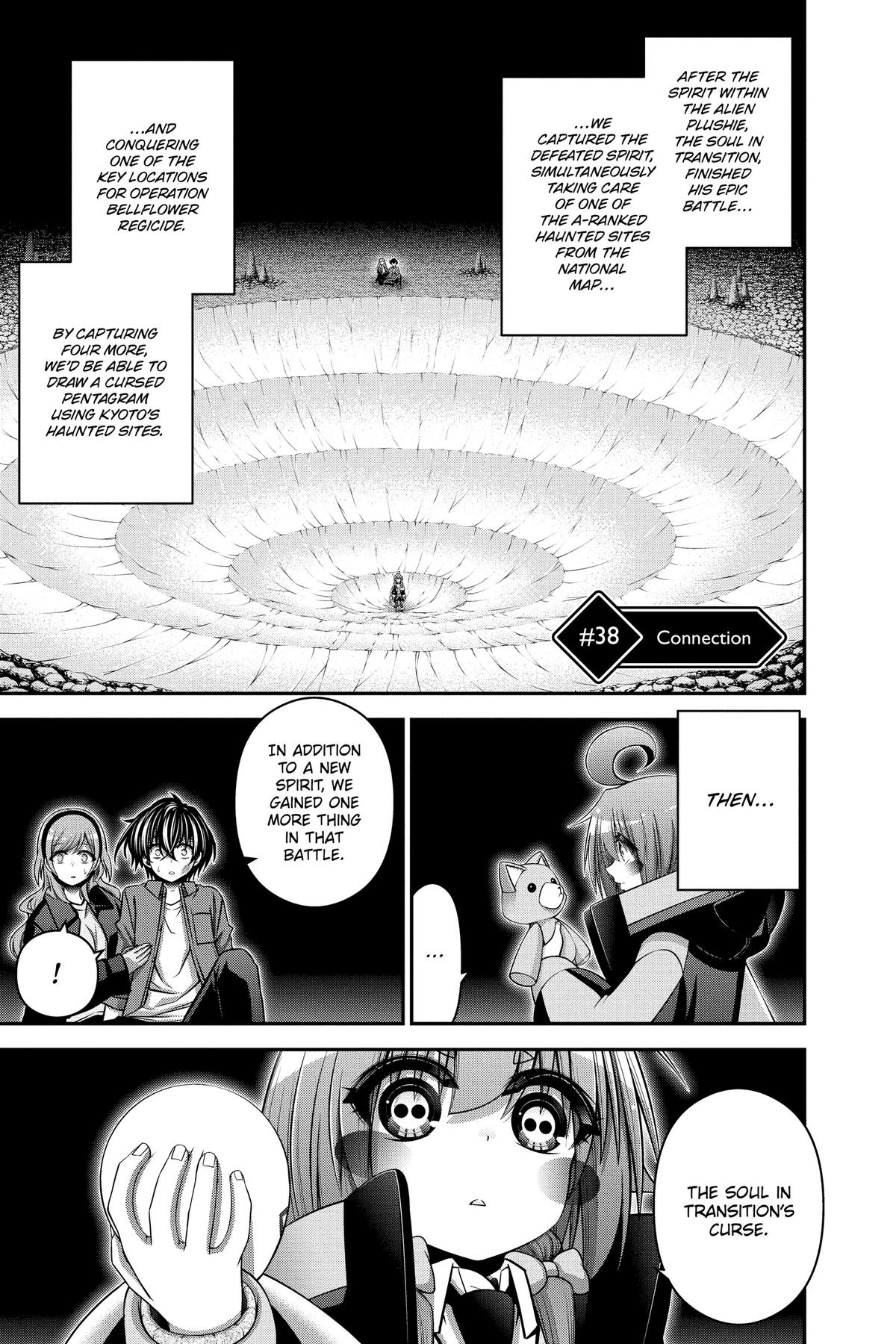 Read Dark Gathering Manga Online