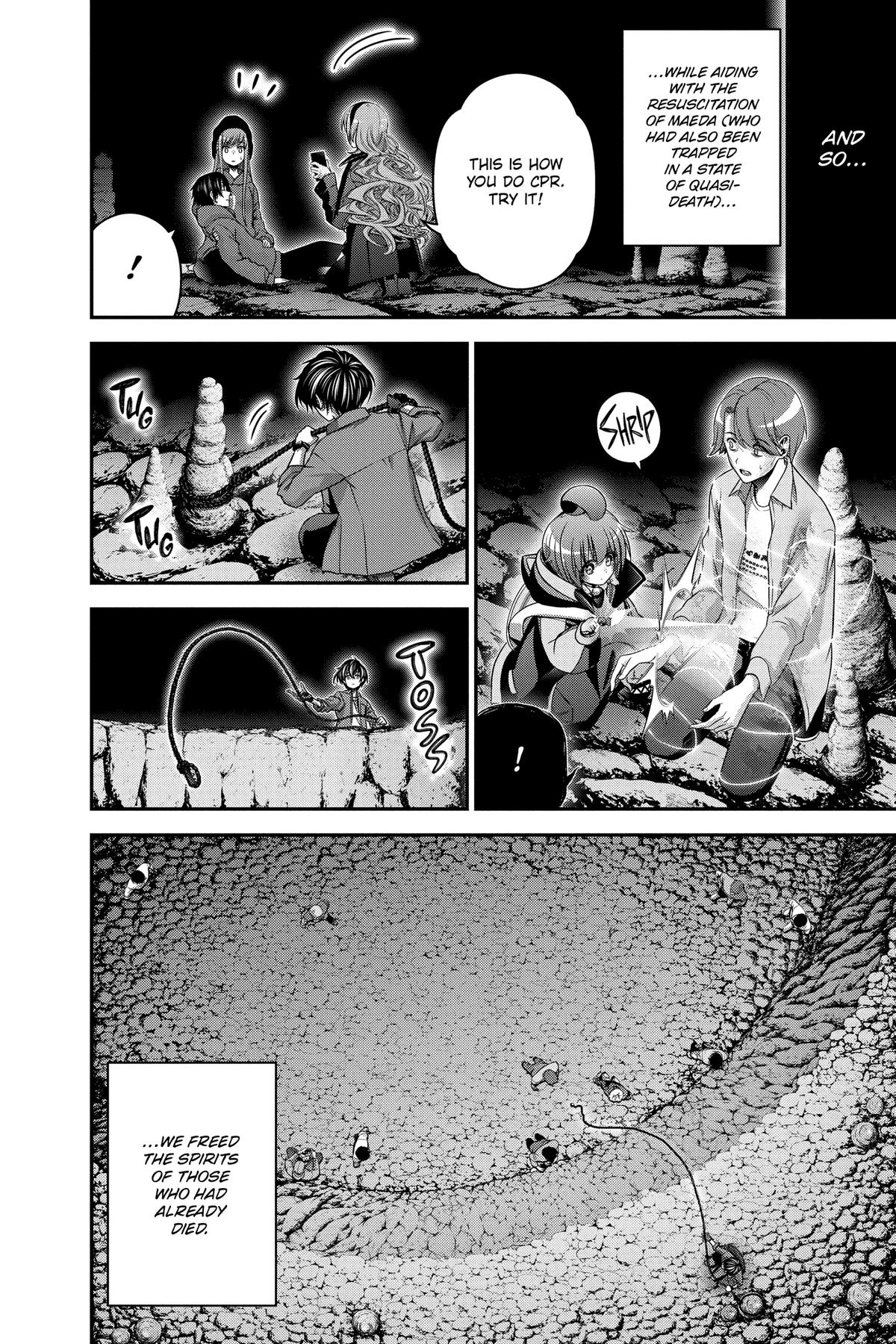 Read Dark Gathering Manga Online