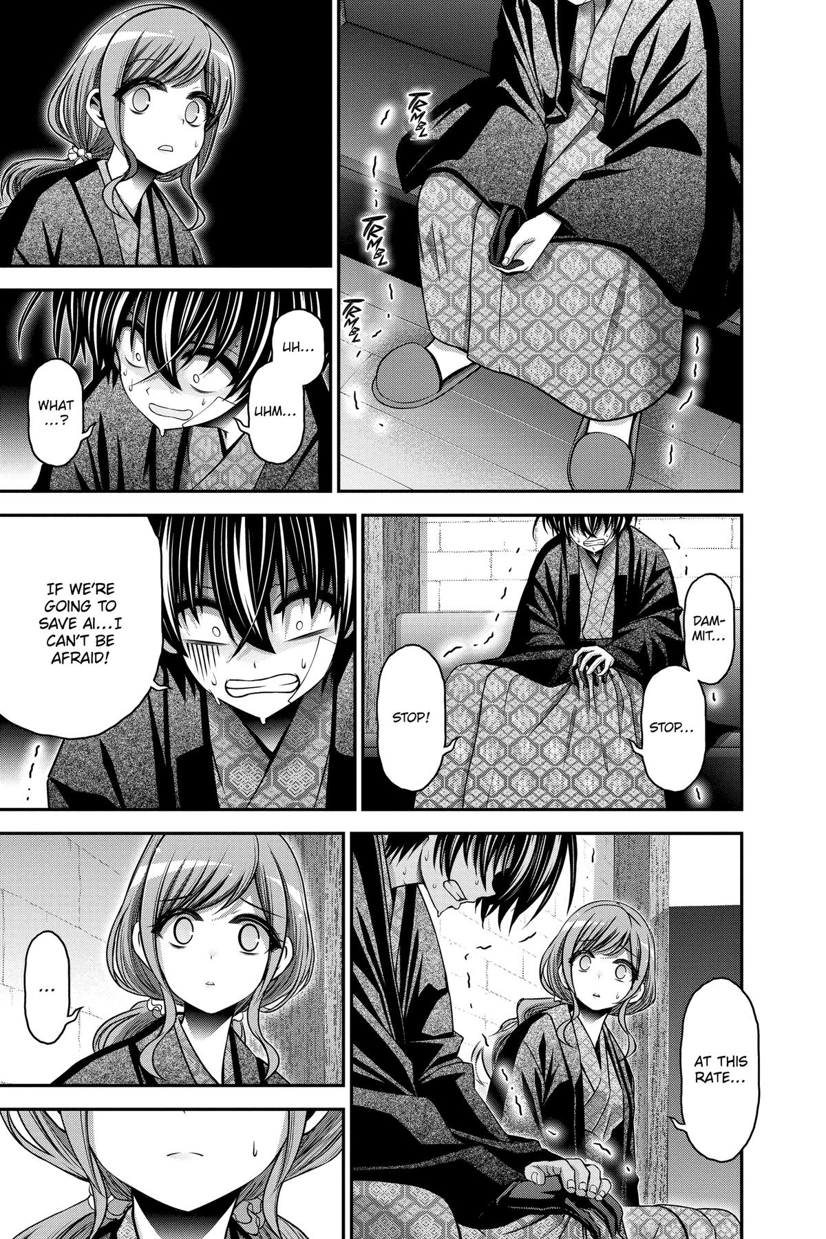 Read Dark Gathering Manga Online
