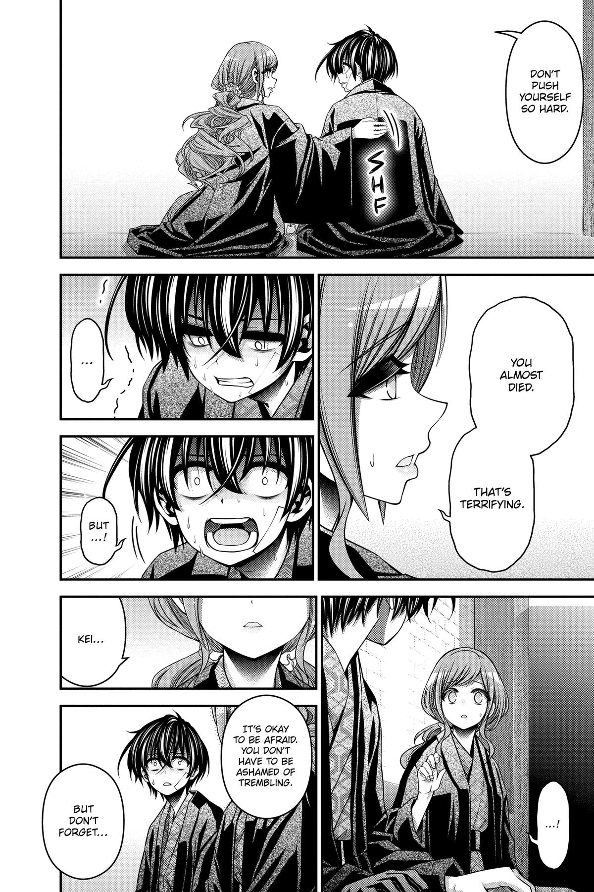 Read Dark Gathering Manga Online