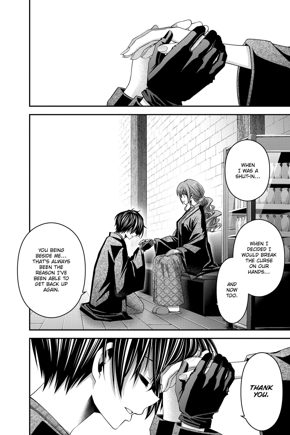 Read Dark Gathering Manga Online