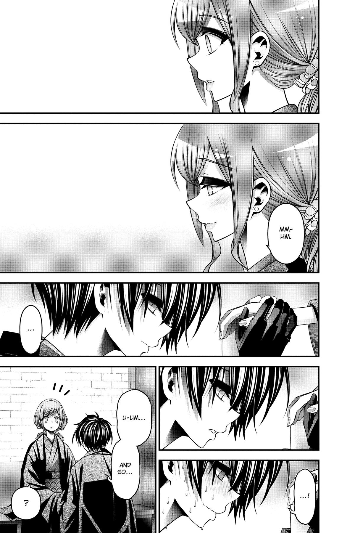 Read Dark Gathering Manga Online