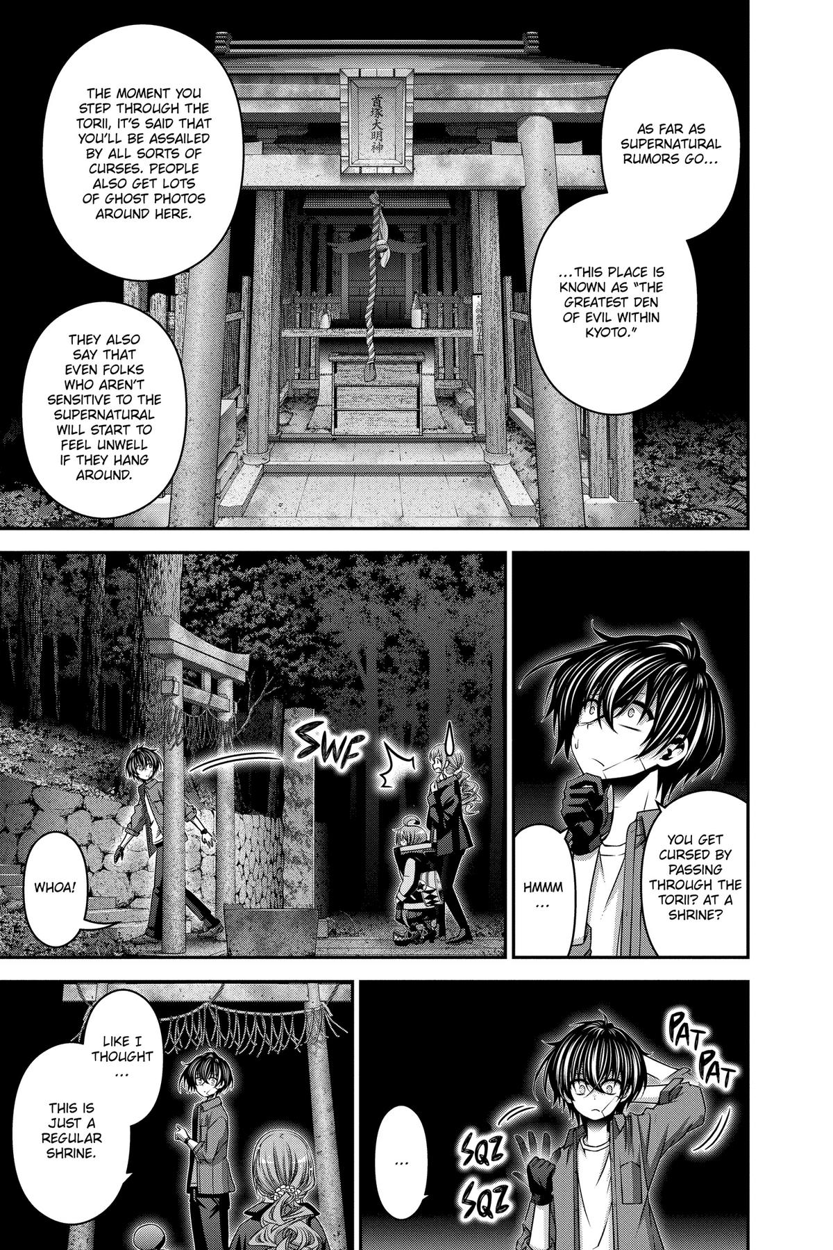 Read Dark Gathering Manga Online