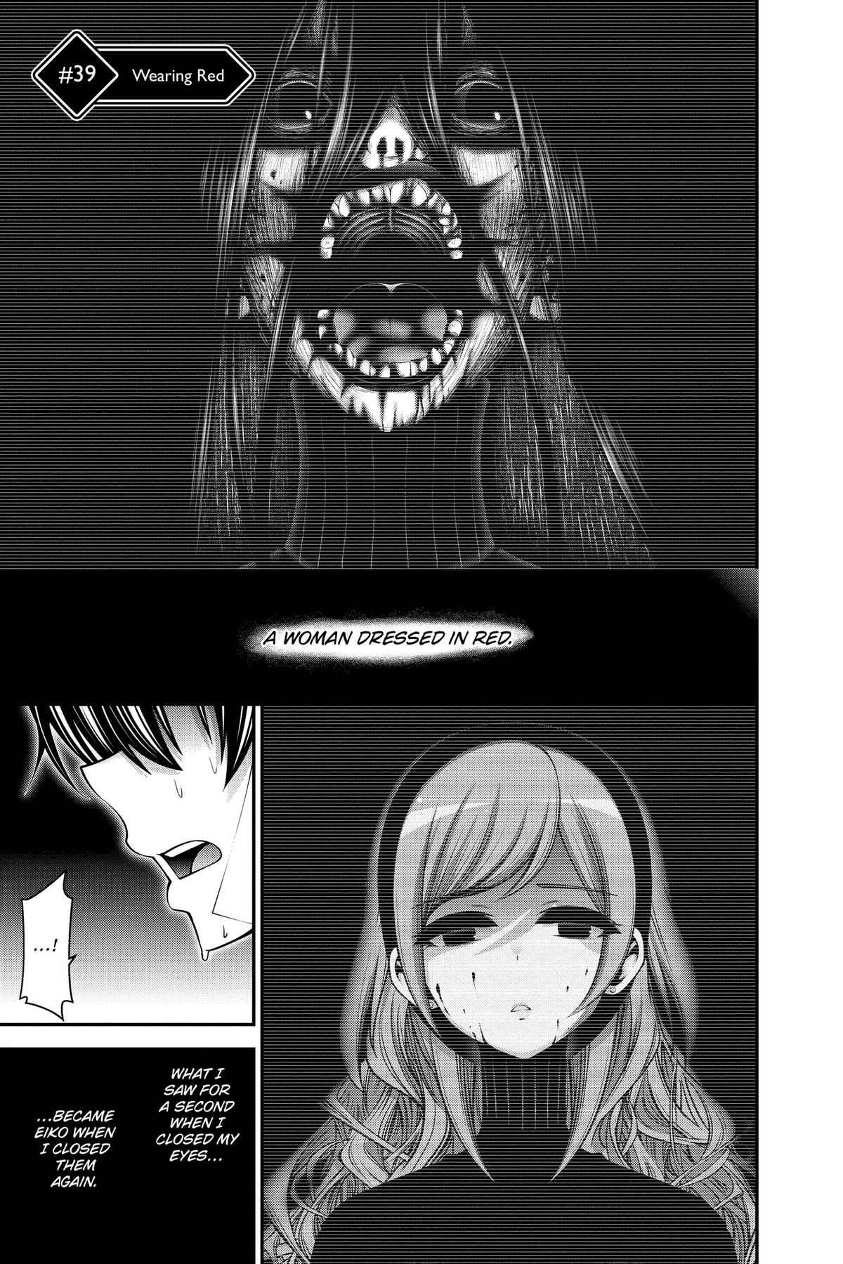 Read Dark Gathering Manga Online