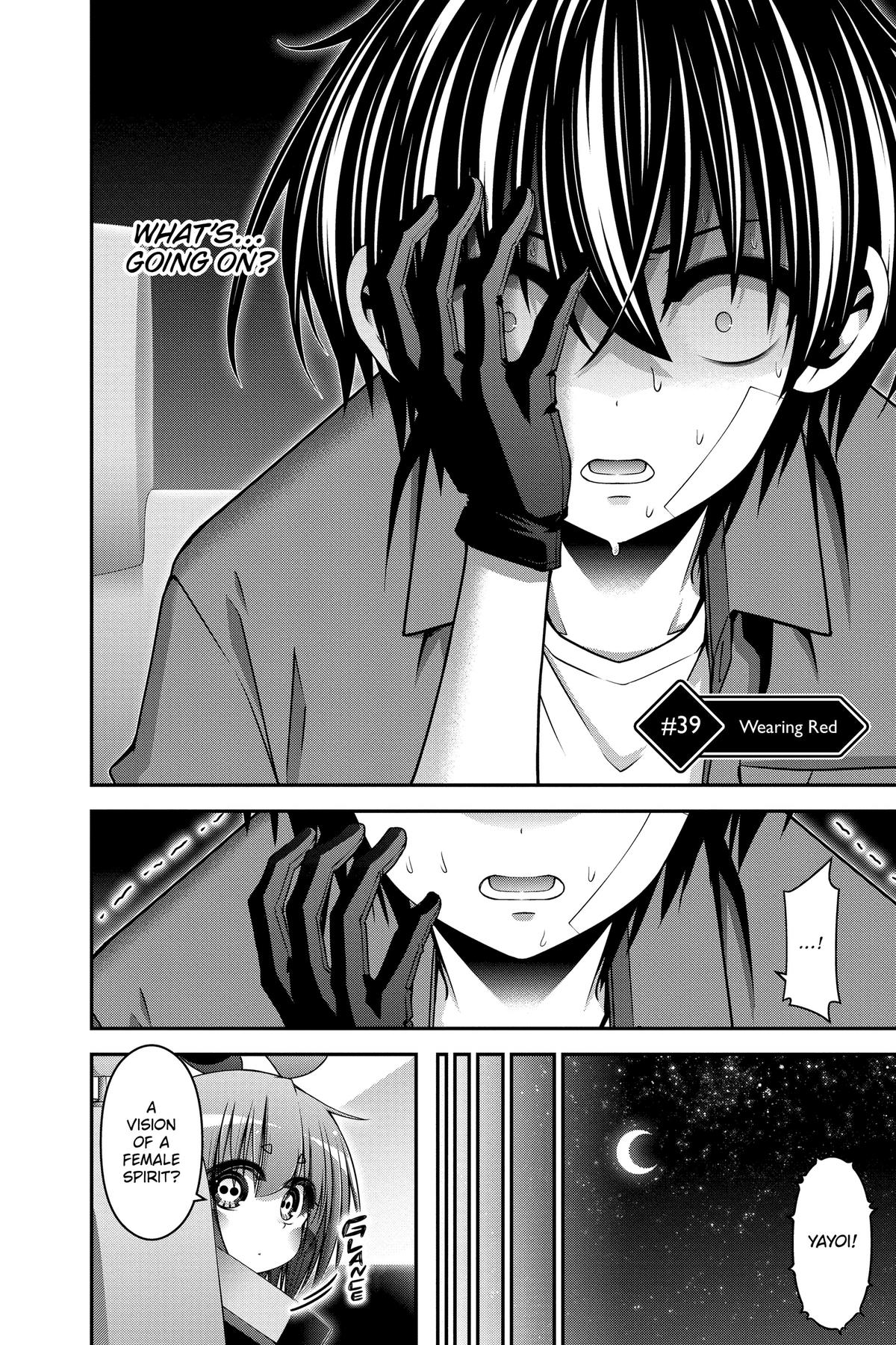 Read Dark Gathering Manga Online