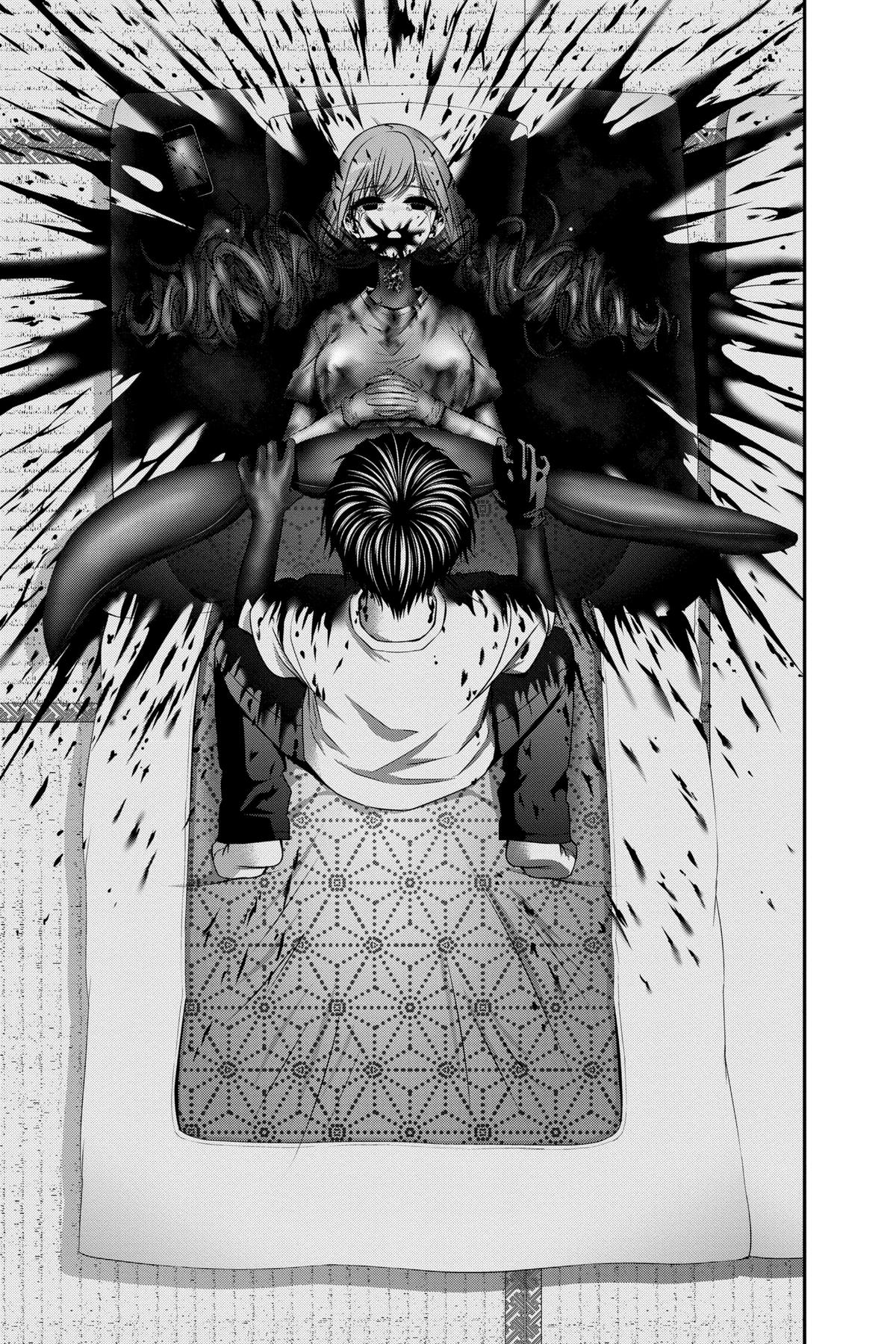Read Dark Gathering Manga Online