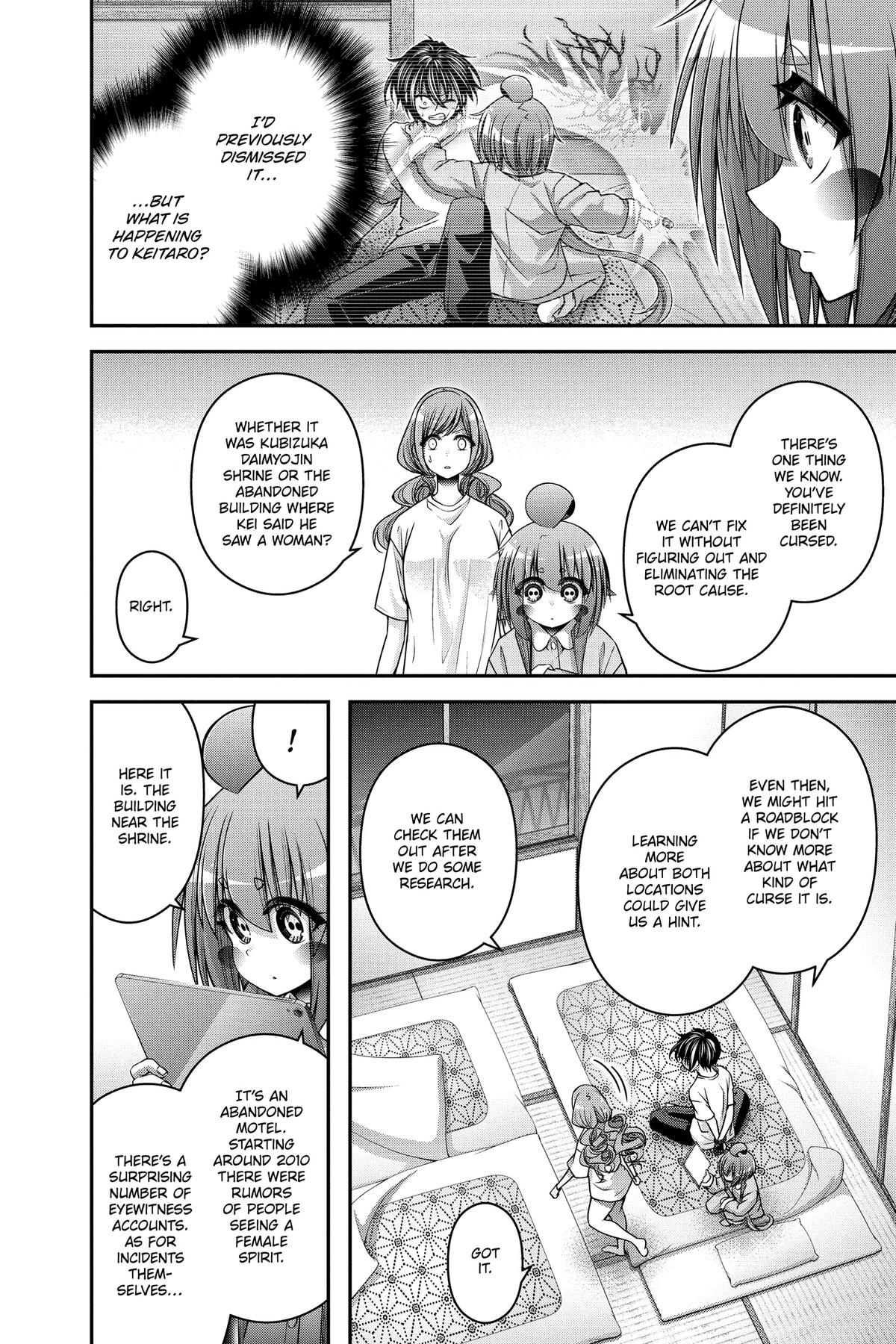 Read Dark Gathering Manga Online