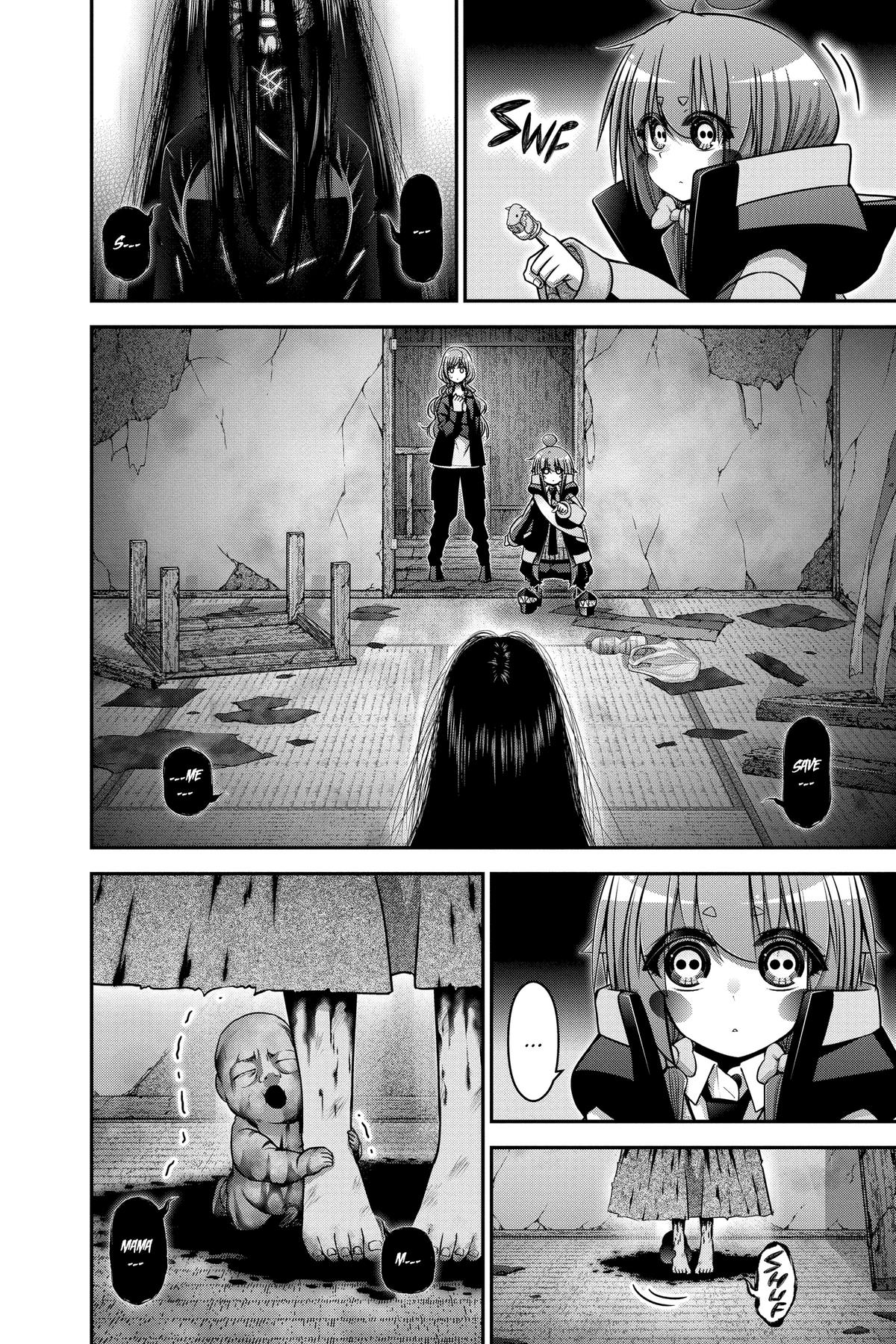 Read Dark Gathering Manga Online
