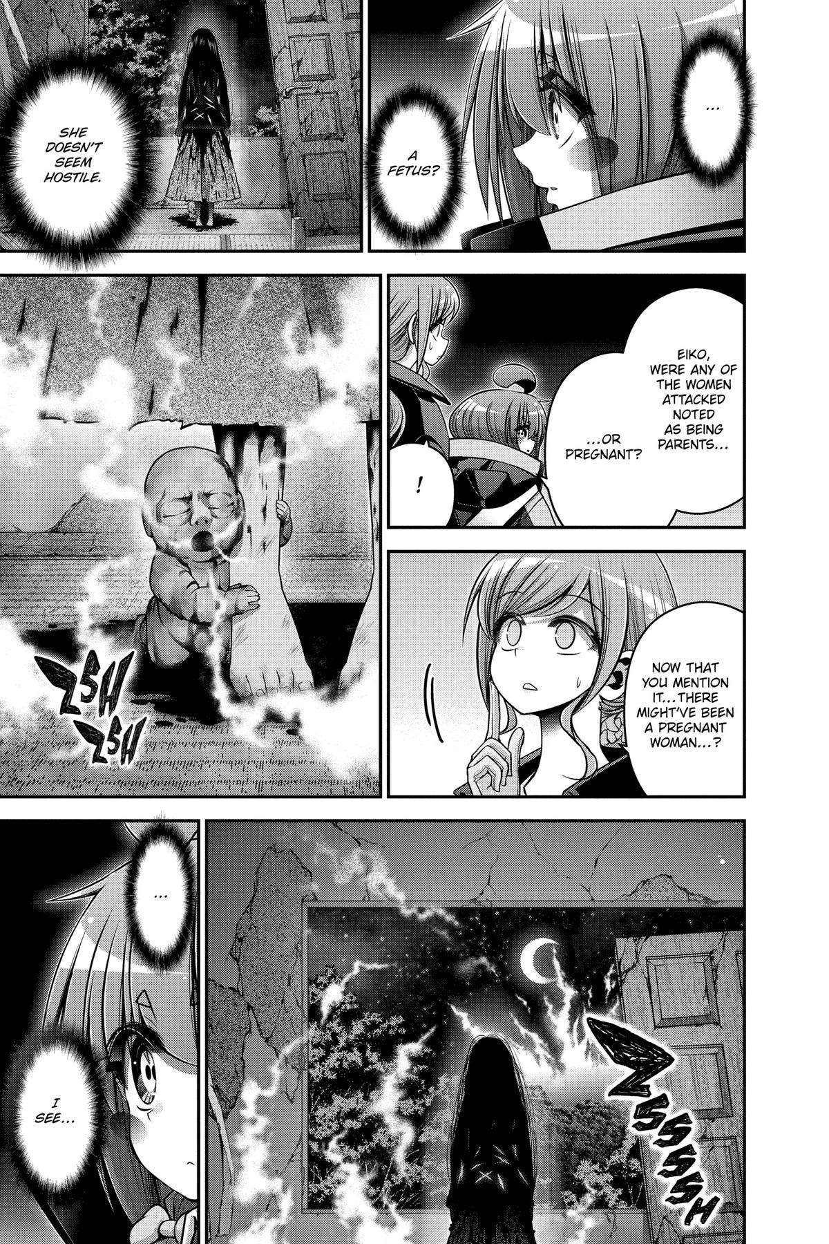 Read Dark Gathering Manga Online
