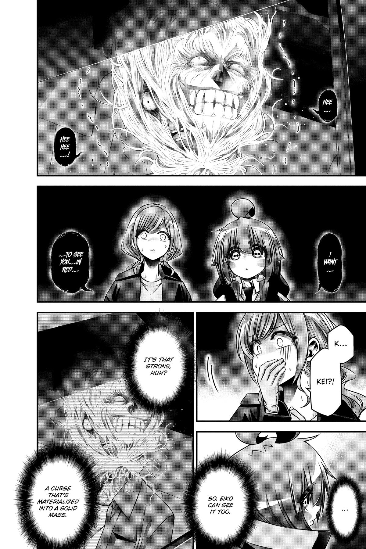 Read Dark Gathering Manga Online