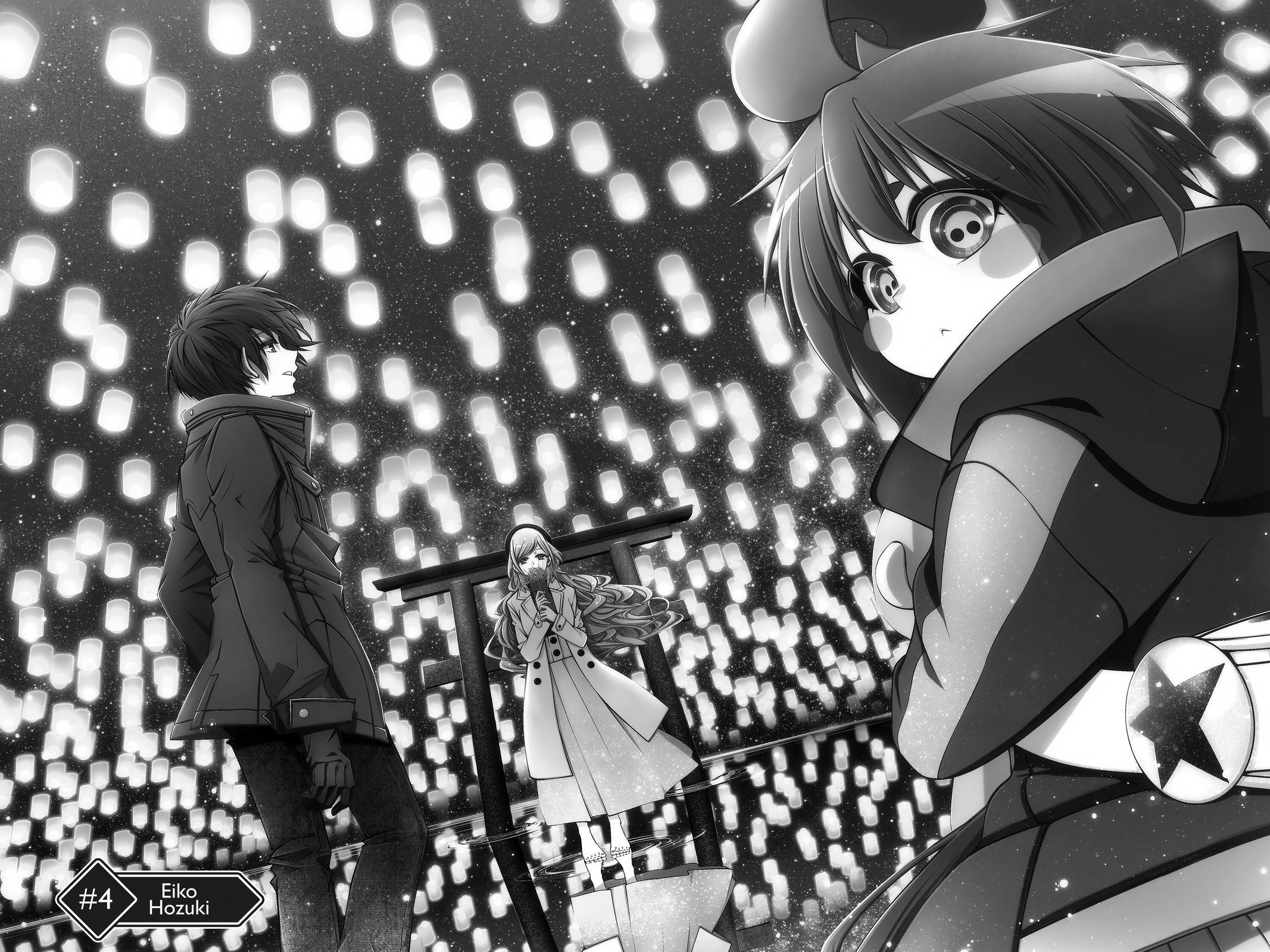 Read Dark Gathering Manga Online