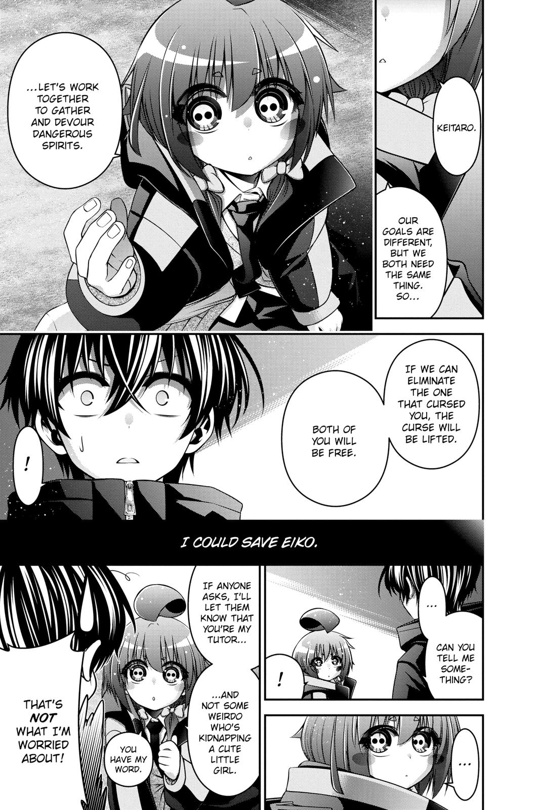 Read Dark Gathering Manga Online