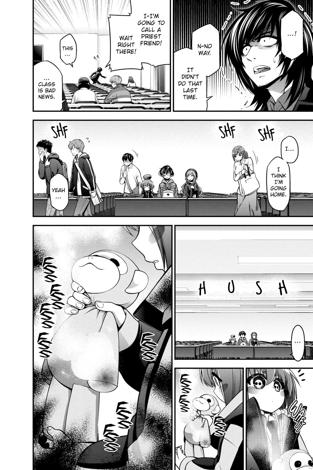 Read Dark Gathering Manga Online