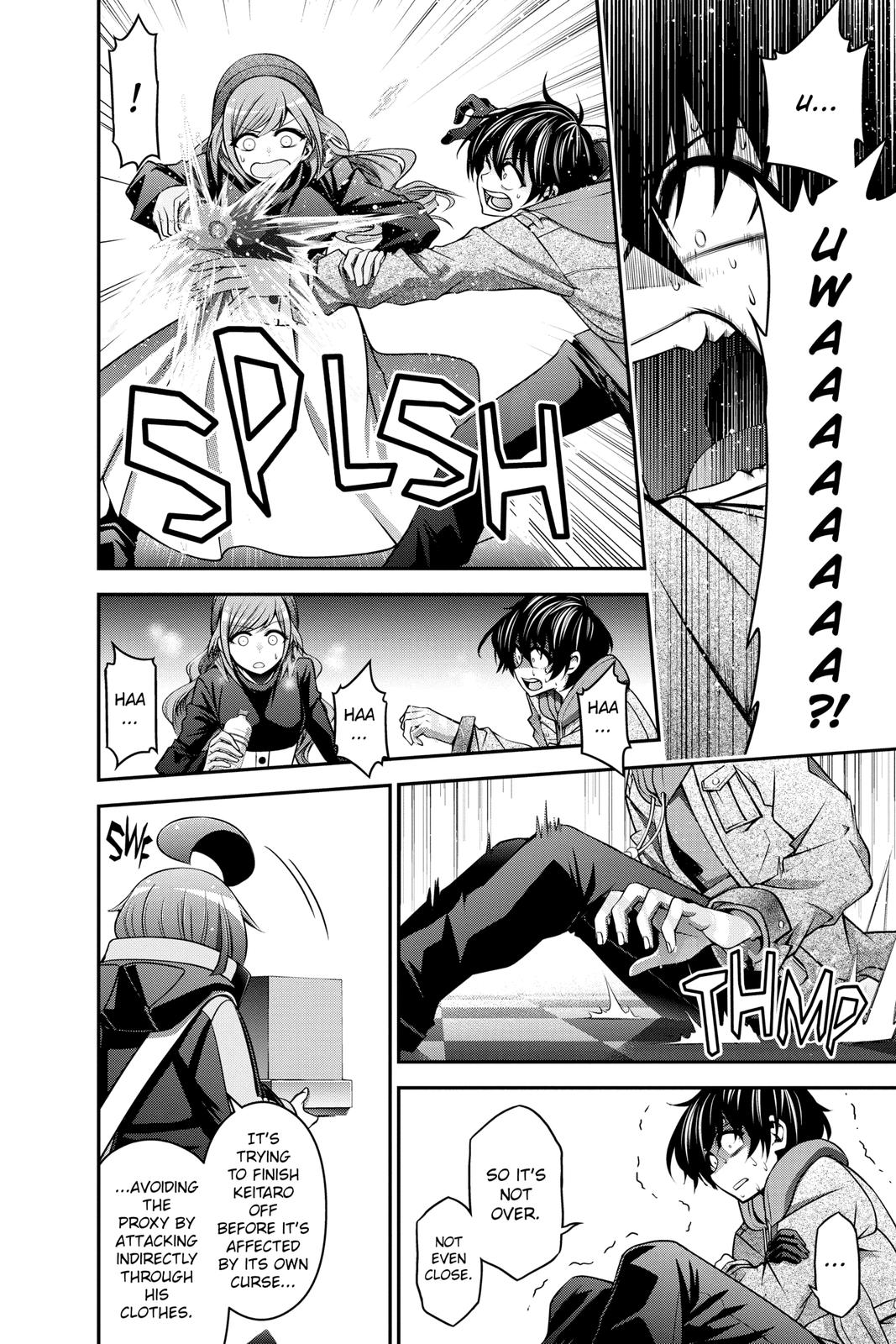 Read Dark Gathering Manga Online