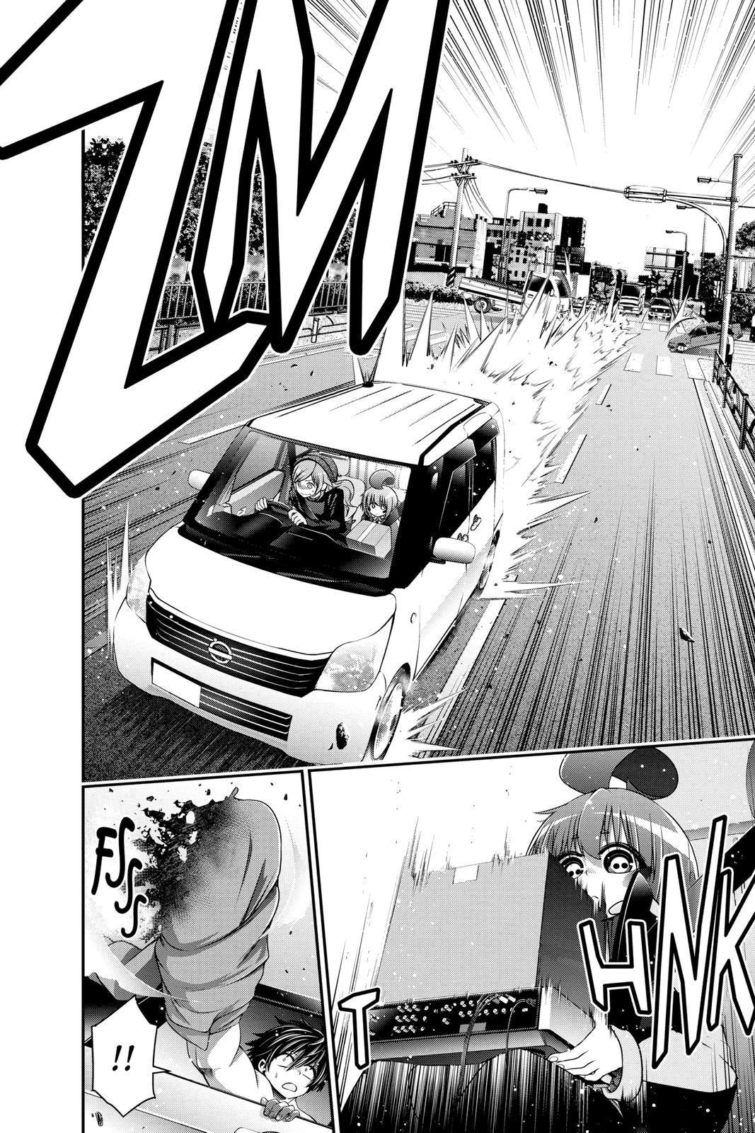 Read Dark Gathering Manga Online