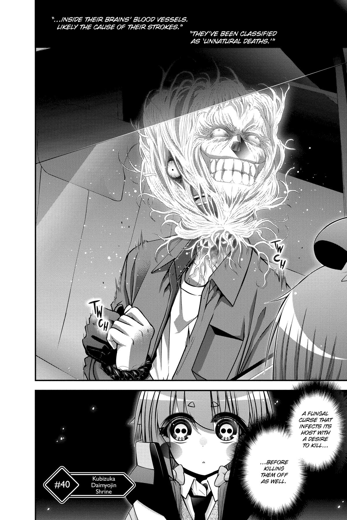 Read Dark Gathering Manga Online