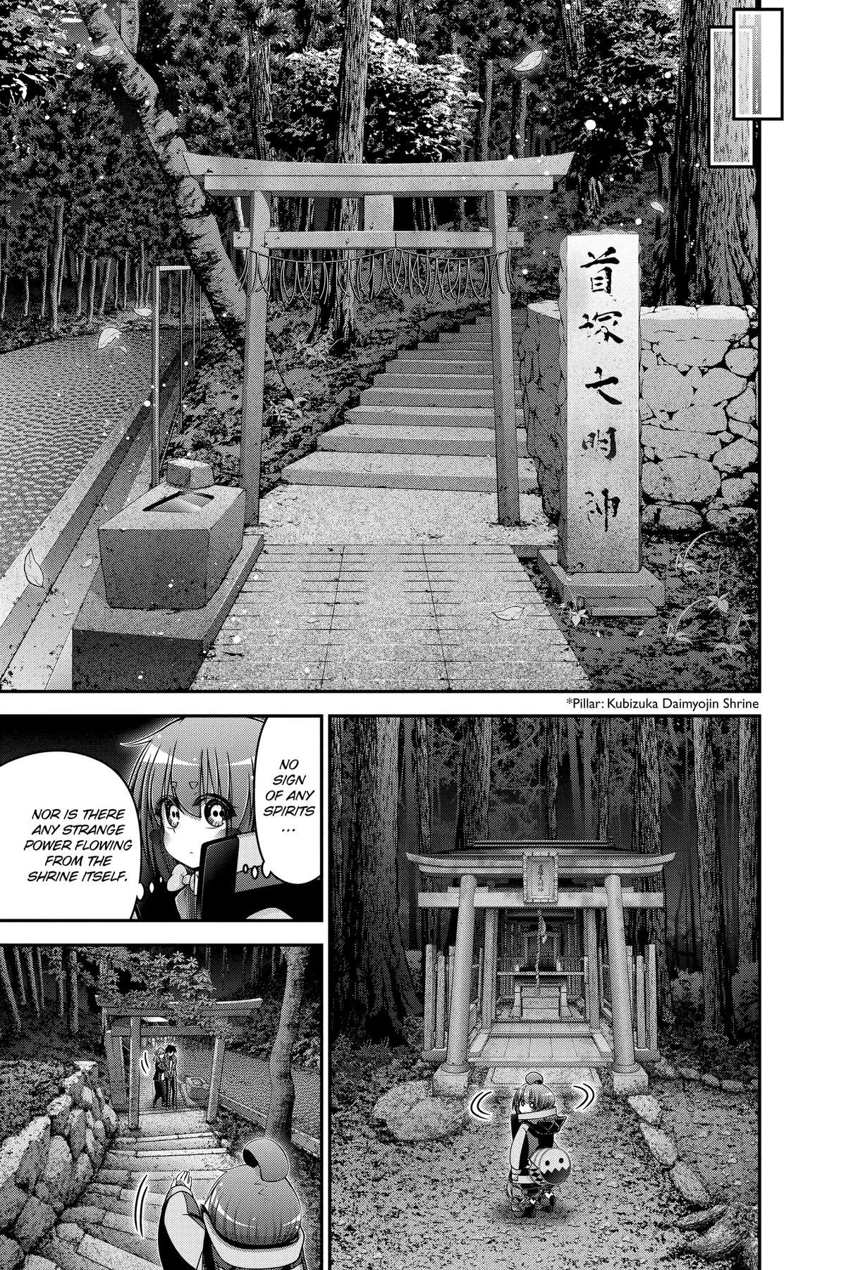 Read Dark Gathering Manga Online