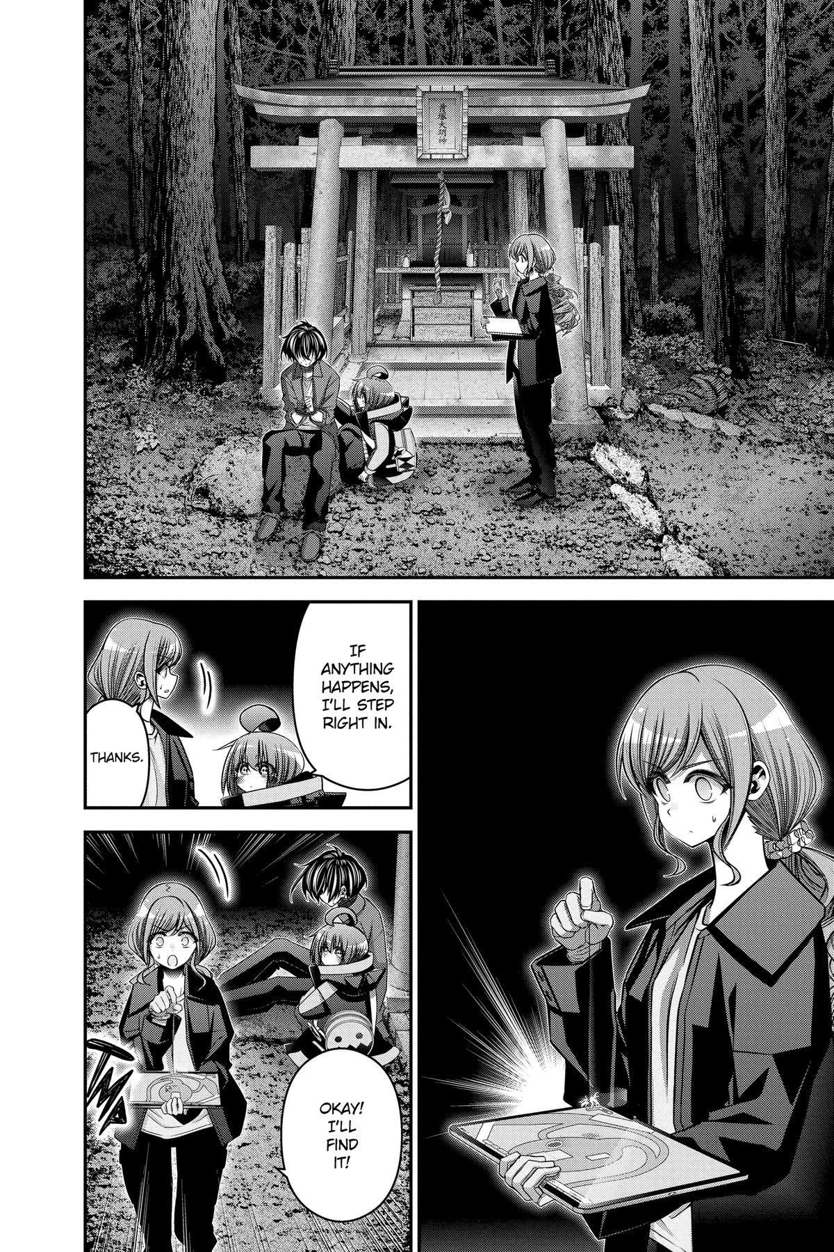 Read Dark Gathering Manga Online