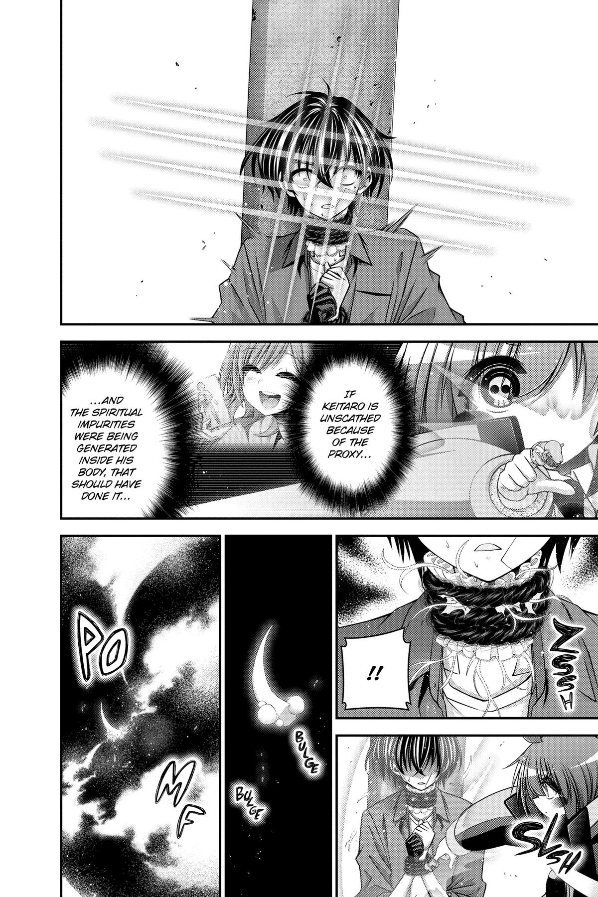 Read Dark Gathering Manga Online