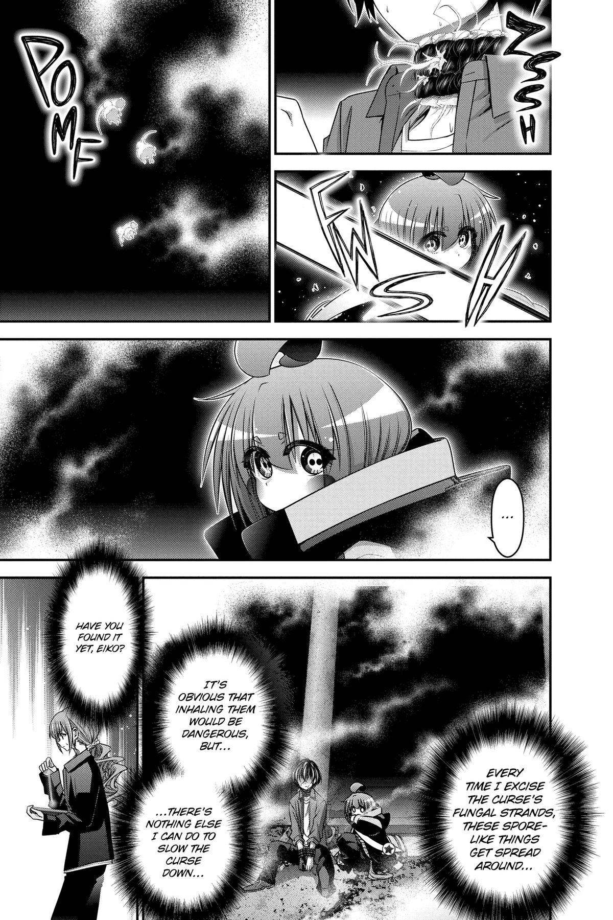 Read Dark Gathering Manga Online