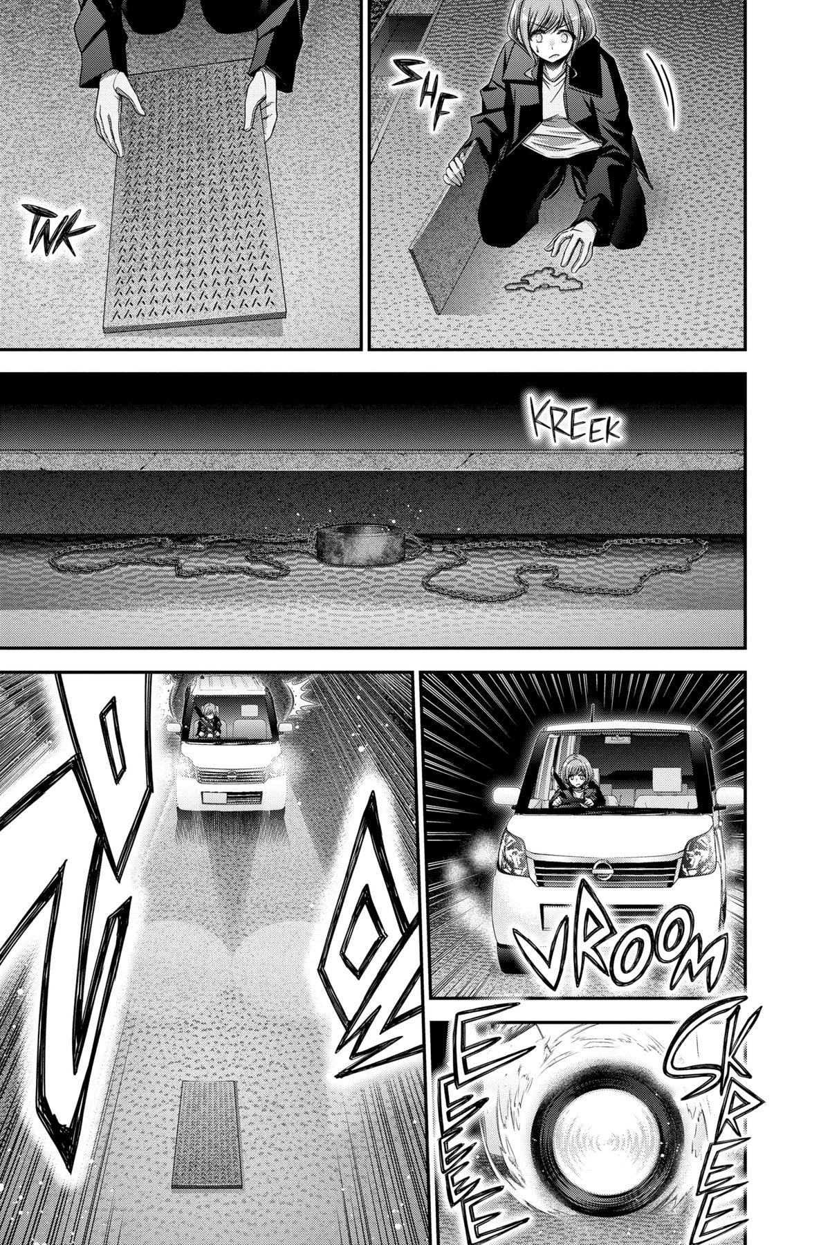 Read Dark Gathering Manga Online