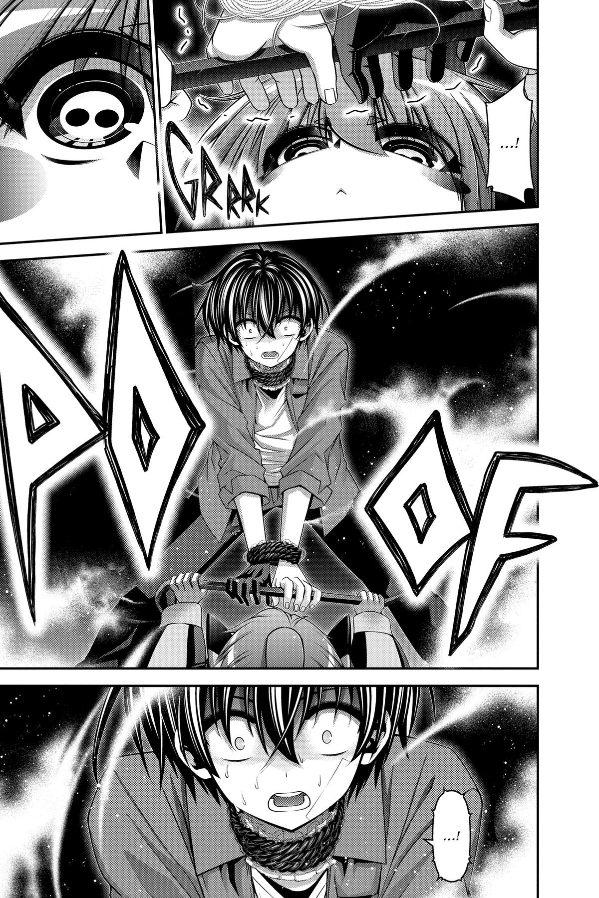 Read Dark Gathering Manga Online