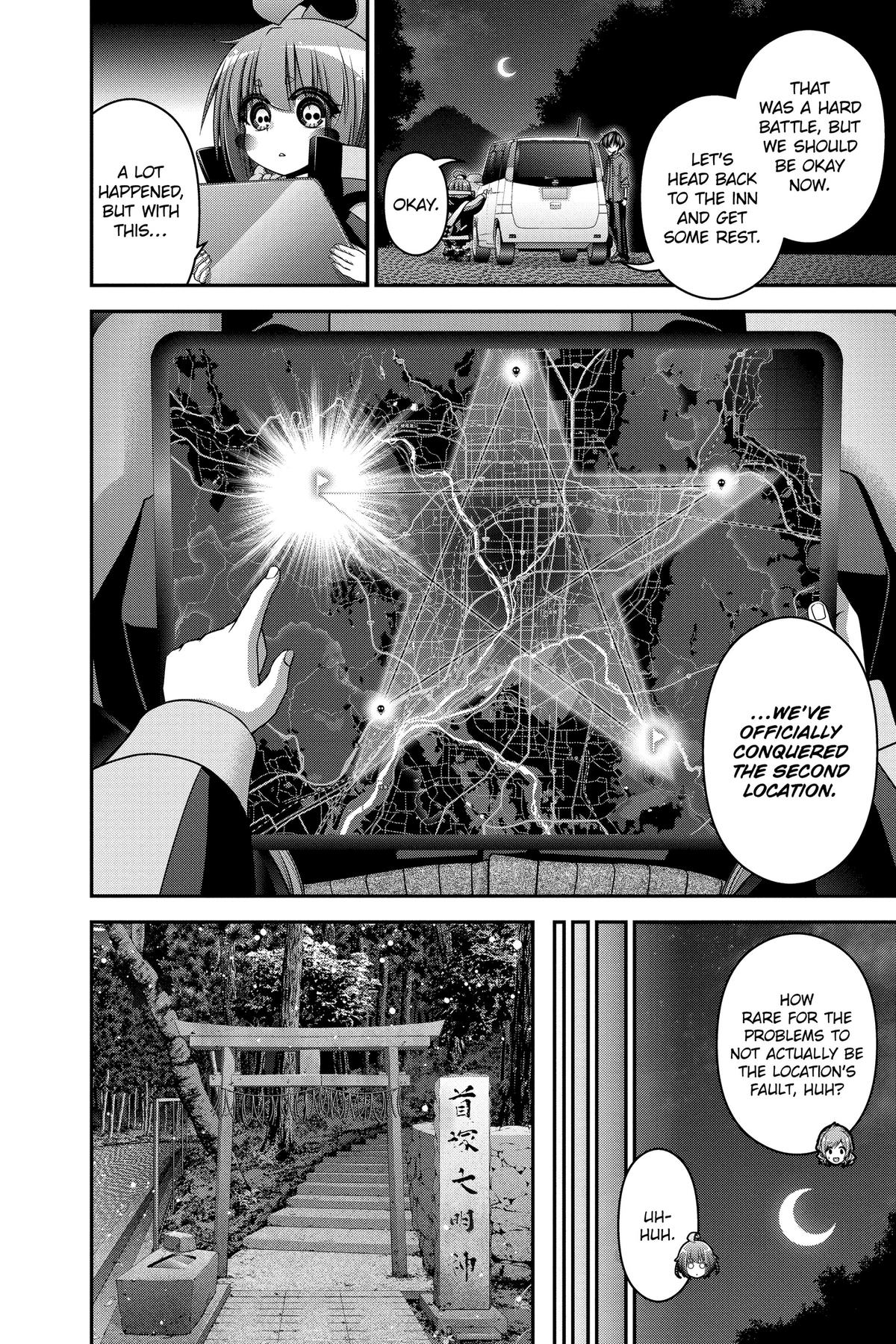 Read Dark Gathering Manga Online