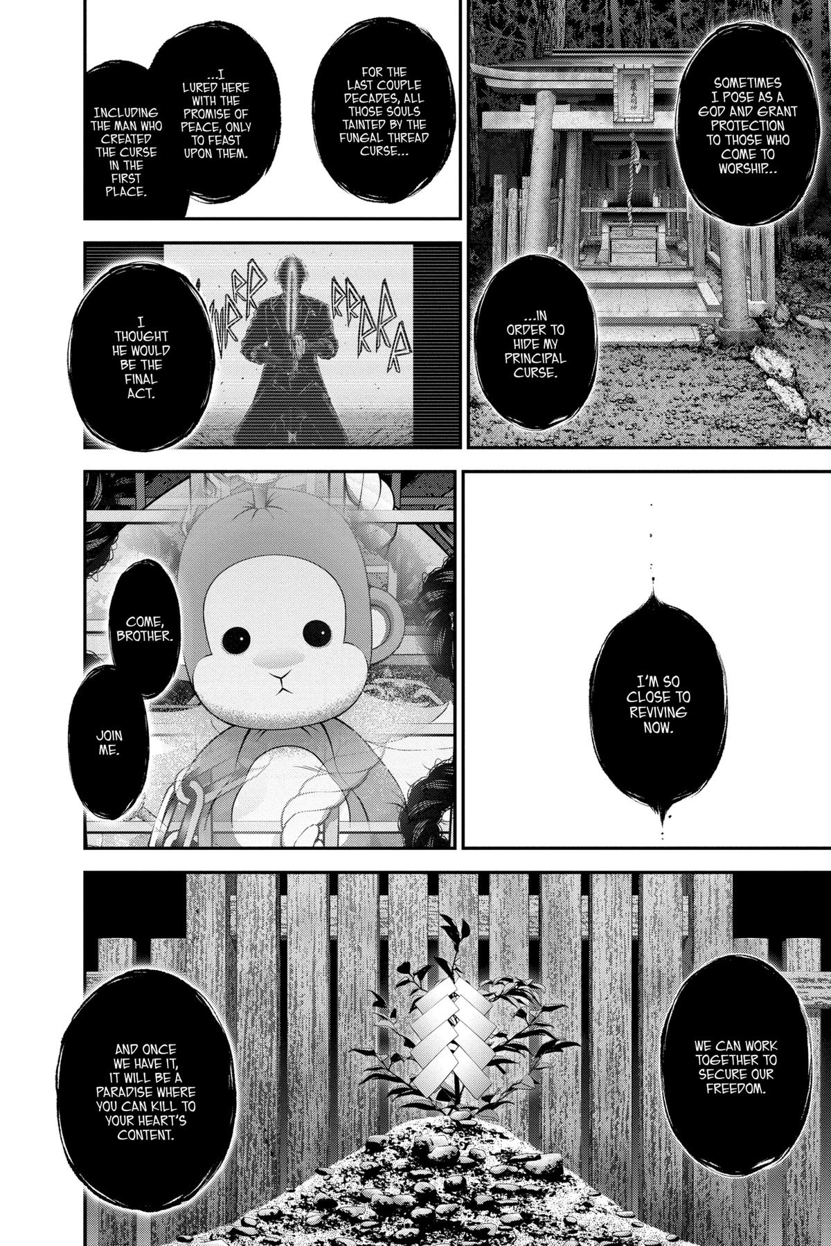 Read Dark Gathering Manga Online