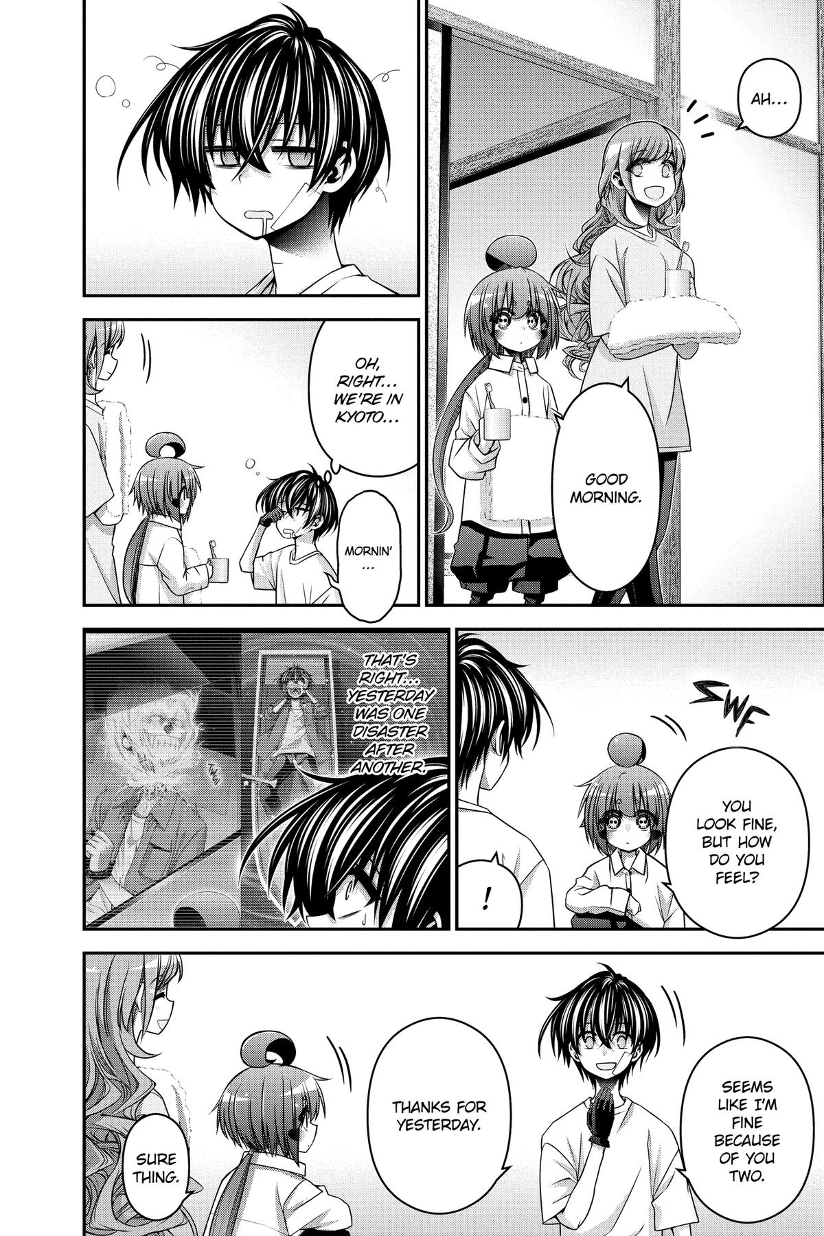 Read Dark Gathering Manga Online