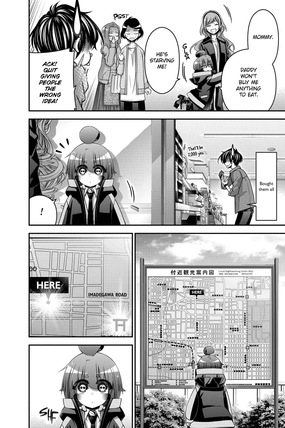 Read Dark Gathering Manga Online