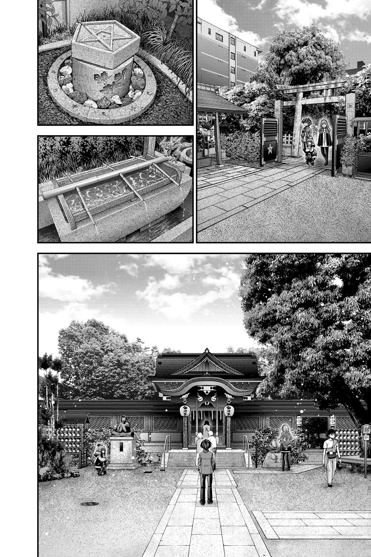 Read Dark Gathering Manga Online