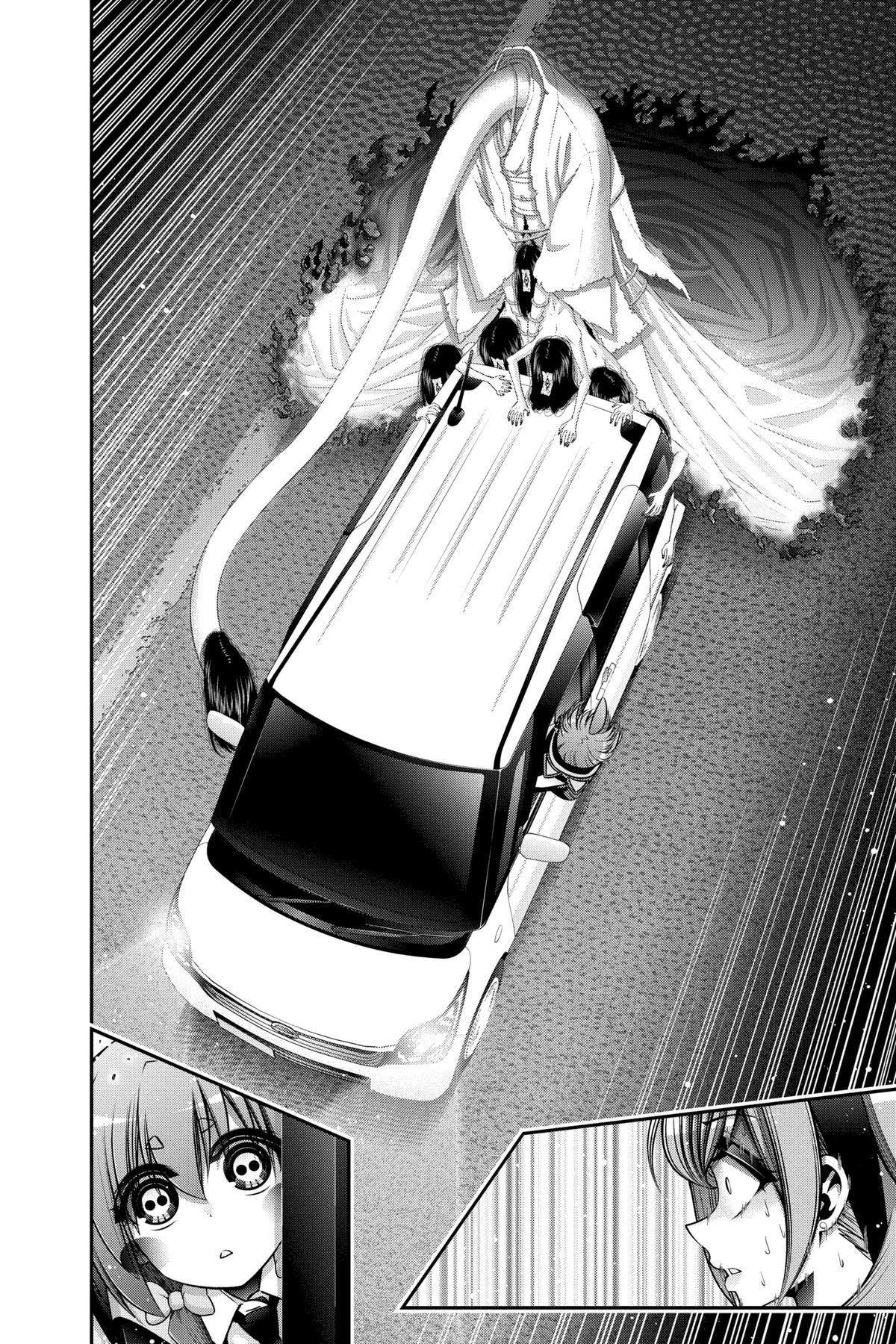 Read Dark Gathering Manga Online