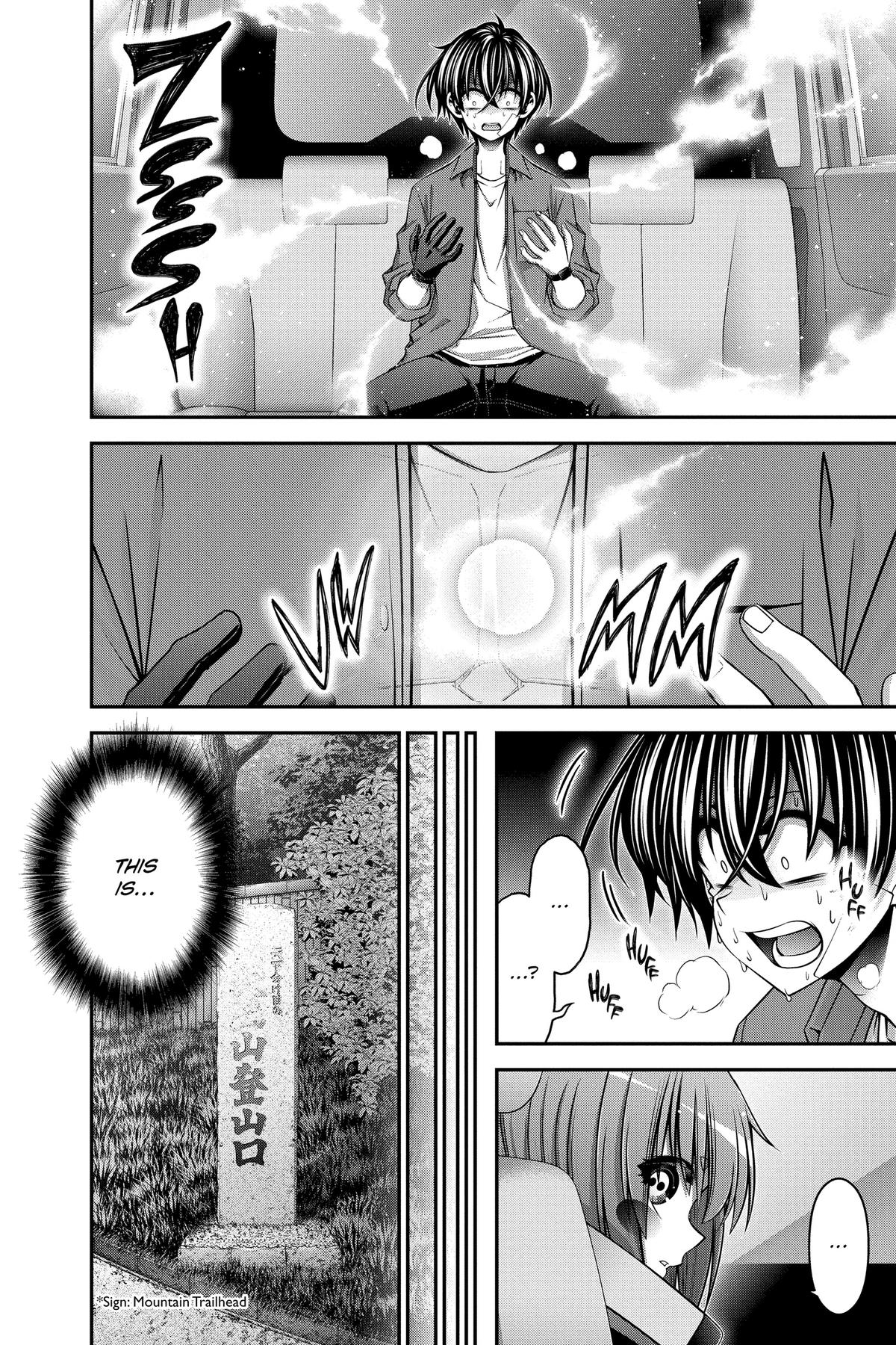Read Dark Gathering Manga Online