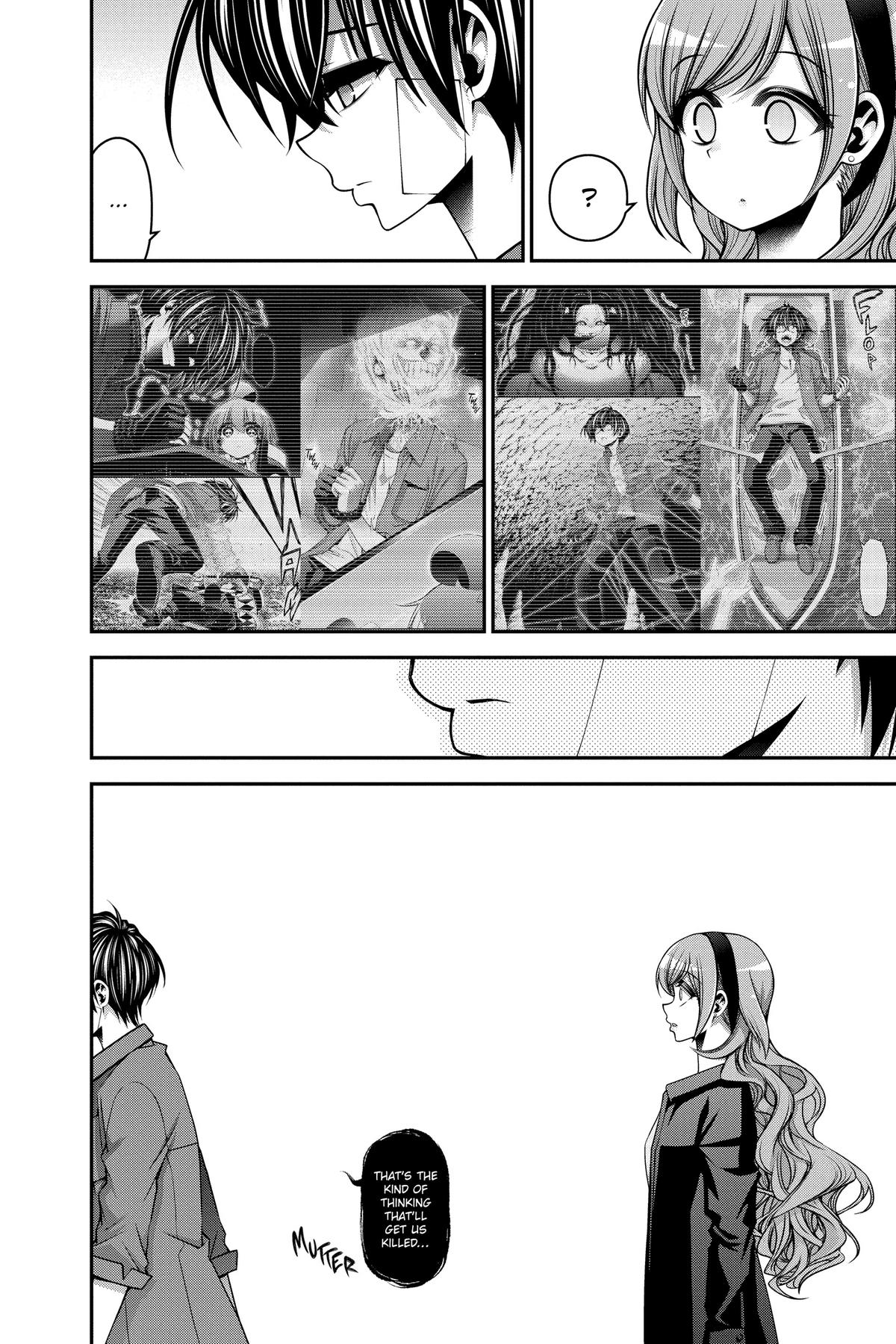 Read Dark Gathering Manga Online